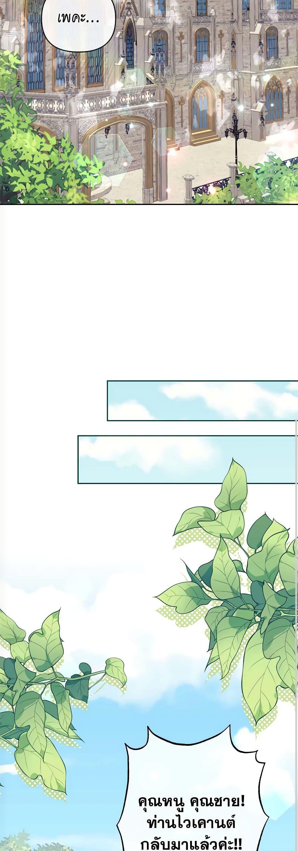 Manga-lc-com อ่านมังงะ อ่านการ์ตูน ออนไลน์ ฟรี Breaking News ตอนที่ 1 2 3 4 5 6 7 8 9 10 11 12 13 14 ฟรี ไม่มีโฆษณา Manga-lc - อ่าน มังงะ อ่าน การ์ตูน ออนไลน์ อ่านมังงะ ฟรี