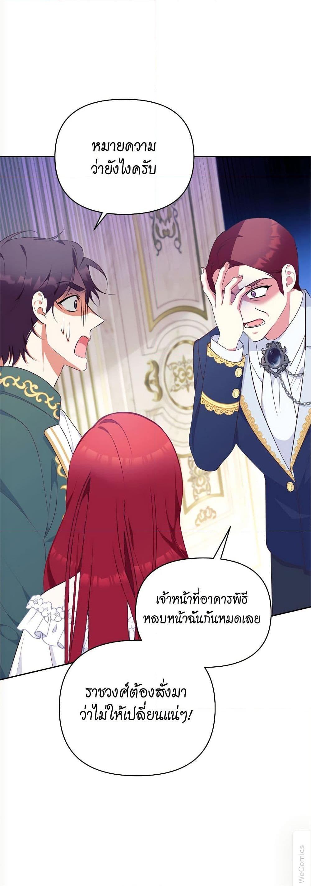 Manga-lc-com อ่านมังงะ อ่านการ์ตูน ออนไลน์ ฟรี Breaking News ตอนที่ 1 2 3 4 5 6 7 8 9 10 11 12 13 14 ฟรี ไม่มีโฆษณา Manga-lc - อ่าน มังงะ อ่าน การ์ตูน ออนไลน์ อ่านมังงะ ฟรี