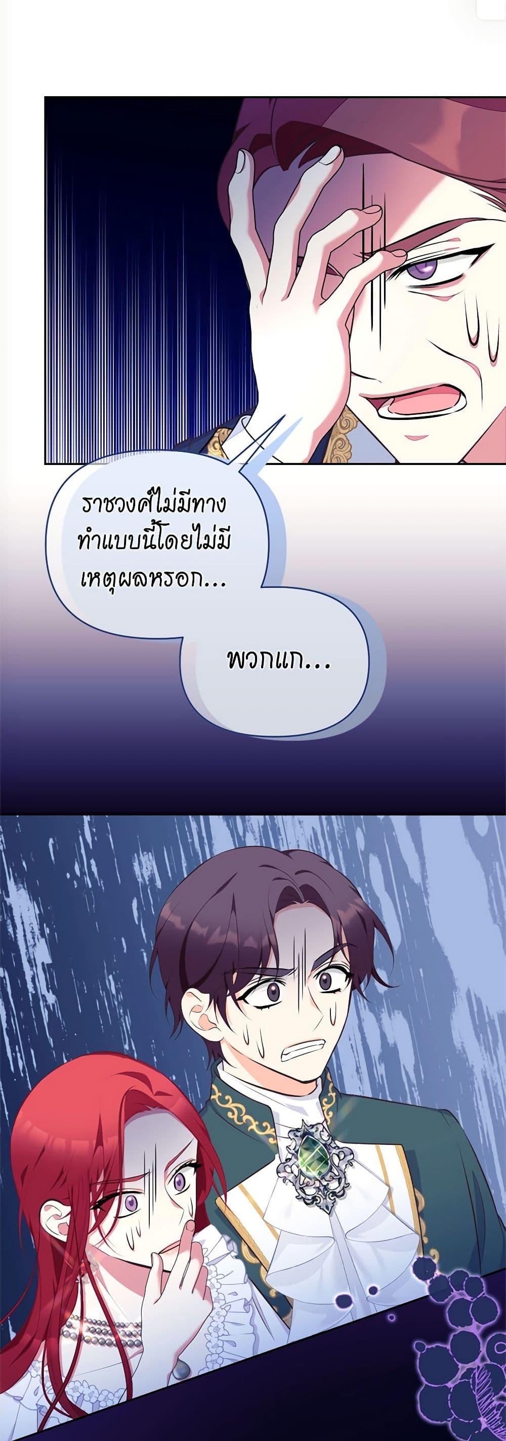 Manga-lc-com อ่านมังงะ อ่านการ์ตูน ออนไลน์ ฟรี Breaking News ตอนที่ 1 2 3 4 5 6 7 8 9 10 11 12 13 14 ฟรี ไม่มีโฆษณา Manga-lc - อ่าน มังงะ อ่าน การ์ตูน ออนไลน์ อ่านมังงะ ฟรี
