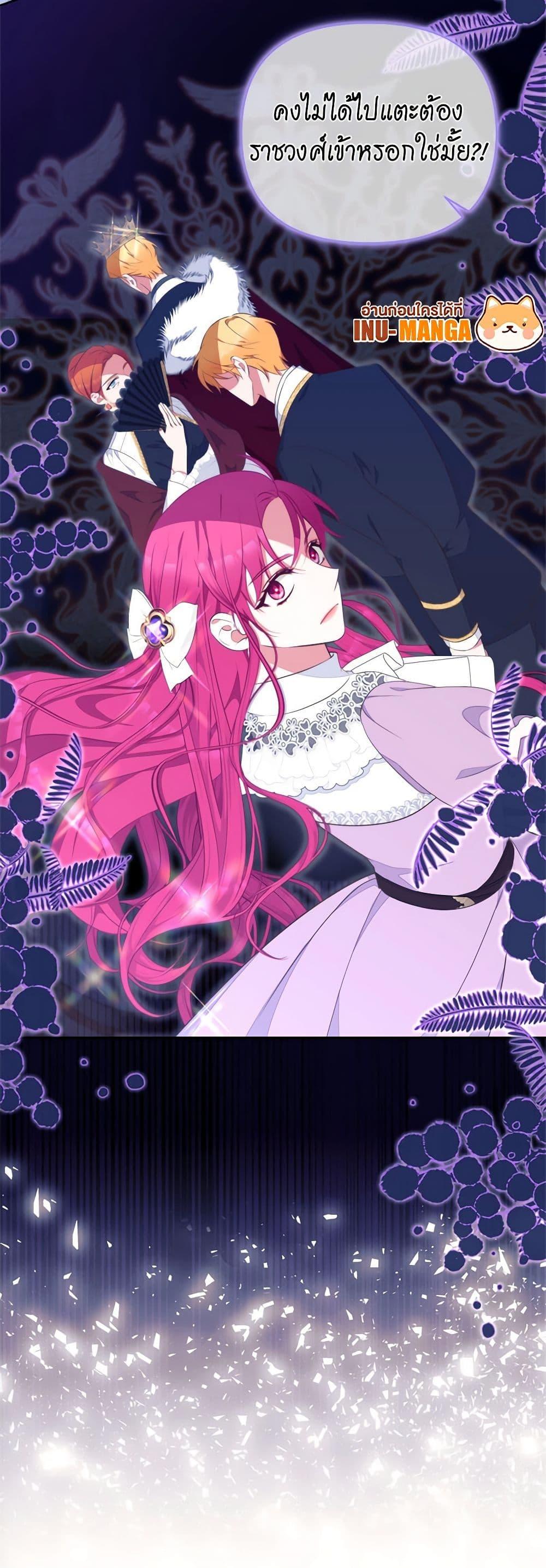 Manga-lc-com อ่านมังงะ อ่านการ์ตูน ออนไลน์ ฟรี Breaking News ตอนที่ 1 2 3 4 5 6 7 8 9 10 11 12 13 14 ฟรี ไม่มีโฆษณา Manga-lc - อ่าน มังงะ อ่าน การ์ตูน ออนไลน์ อ่านมังงะ ฟรี