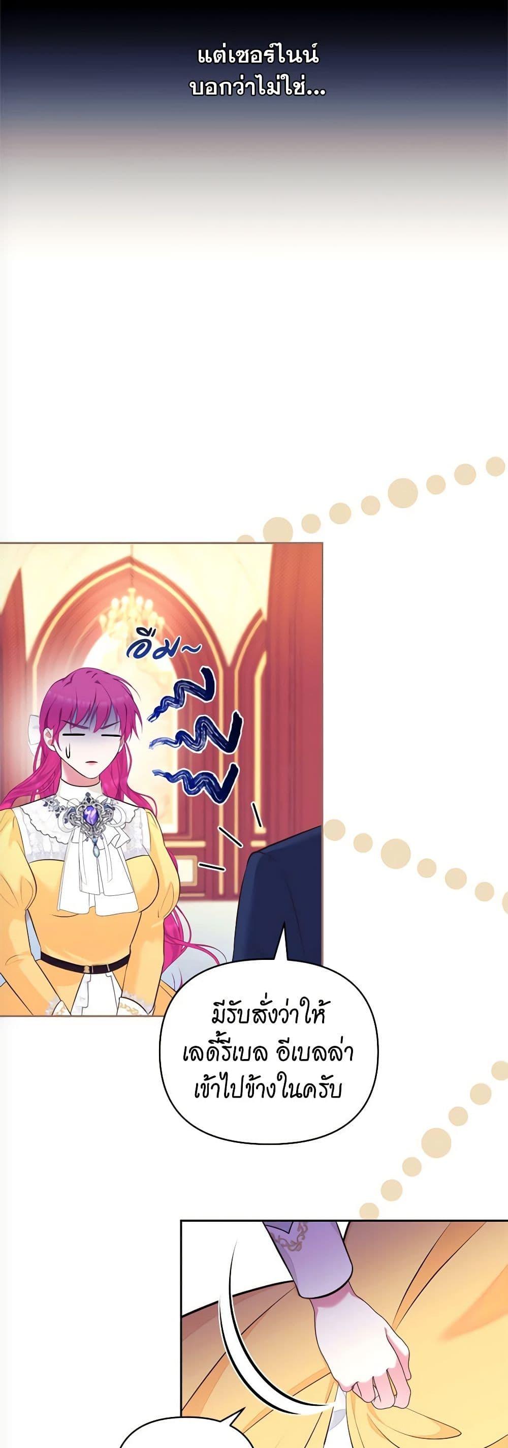 Manga-lc-com อ่านมังงะ อ่านการ์ตูน ออนไลน์ ฟรี Breaking News ตอนที่ 1 2 3 4 5 6 7 8 9 10 11 12 13 14 ฟรี ไม่มีโฆษณา Manga-lc - อ่าน มังงะ อ่าน การ์ตูน ออนไลน์ อ่านมังงะ ฟรี