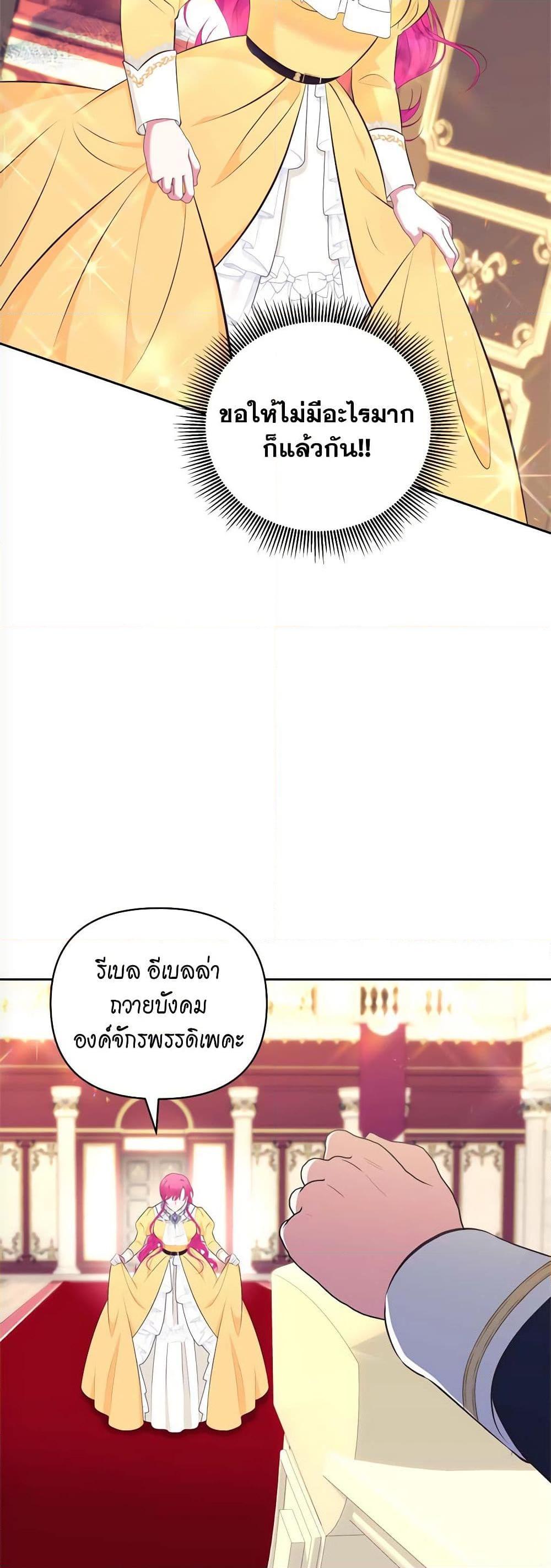 Manga-lc-com อ่านมังงะ อ่านการ์ตูน ออนไลน์ ฟรี Breaking News ตอนที่ 1 2 3 4 5 6 7 8 9 10 11 12 13 14 ฟรี ไม่มีโฆษณา Manga-lc - อ่าน มังงะ อ่าน การ์ตูน ออนไลน์ อ่านมังงะ ฟรี