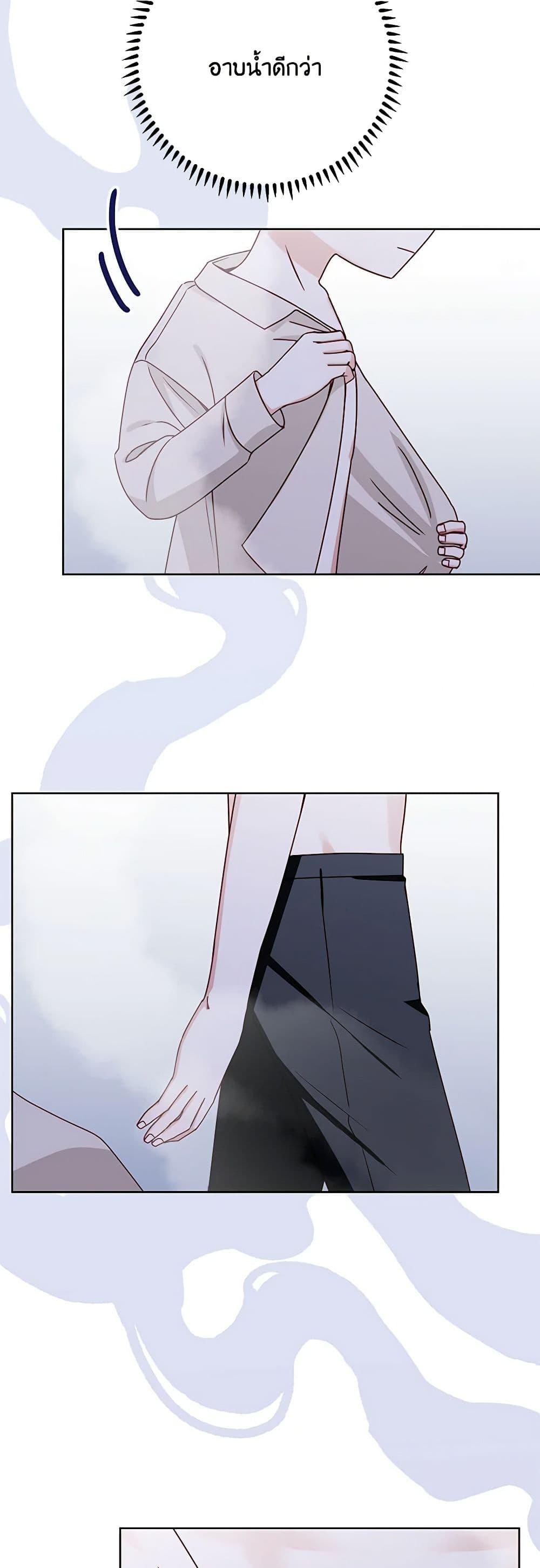 Manga-lc-com อ่านมังงะ อ่านการ์ตูน ออนไลน์ ฟรี All About the Duke ตอนที่ 1 2 3 4 5 6 7 8 9 10 11 12 13 14 ฟรี ไม่มีโฆษณา Manga-lc - อ่าน มังงะ อ่าน การ์ตูน ออนไลน์ อ่านมังงะ ฟรี