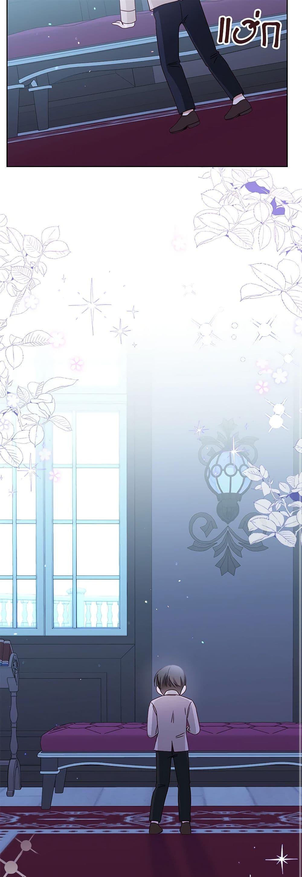 Manga-lc-com อ่านมังงะ อ่านการ์ตูน ออนไลน์ ฟรี All About the Duke ตอนที่ 1 2 3 4 5 6 7 8 9 10 11 12 13 14 ฟรี ไม่มีโฆษณา Manga-lc - อ่าน มังงะ อ่าน การ์ตูน ออนไลน์ อ่านมังงะ ฟรี