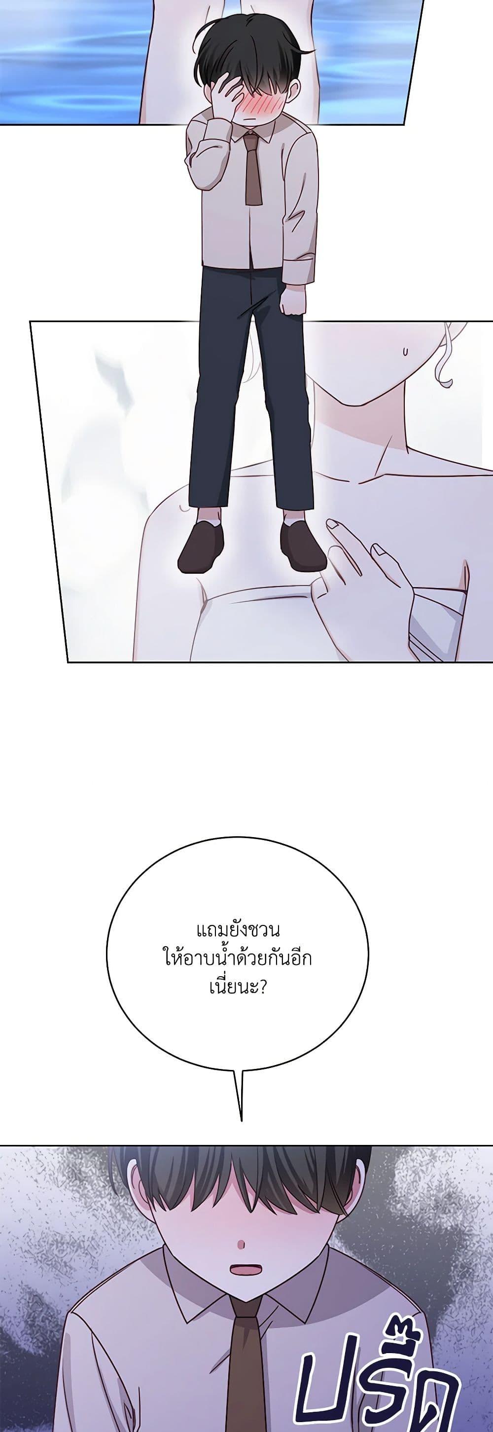 Manga-lc-com อ่านมังงะ อ่านการ์ตูน ออนไลน์ ฟรี All About the Duke ตอนที่ 1 2 3 4 5 6 7 8 9 10 11 12 13 14 ฟรี ไม่มีโฆษณา Manga-lc - อ่าน มังงะ อ่าน การ์ตูน ออนไลน์ อ่านมังงะ ฟรี