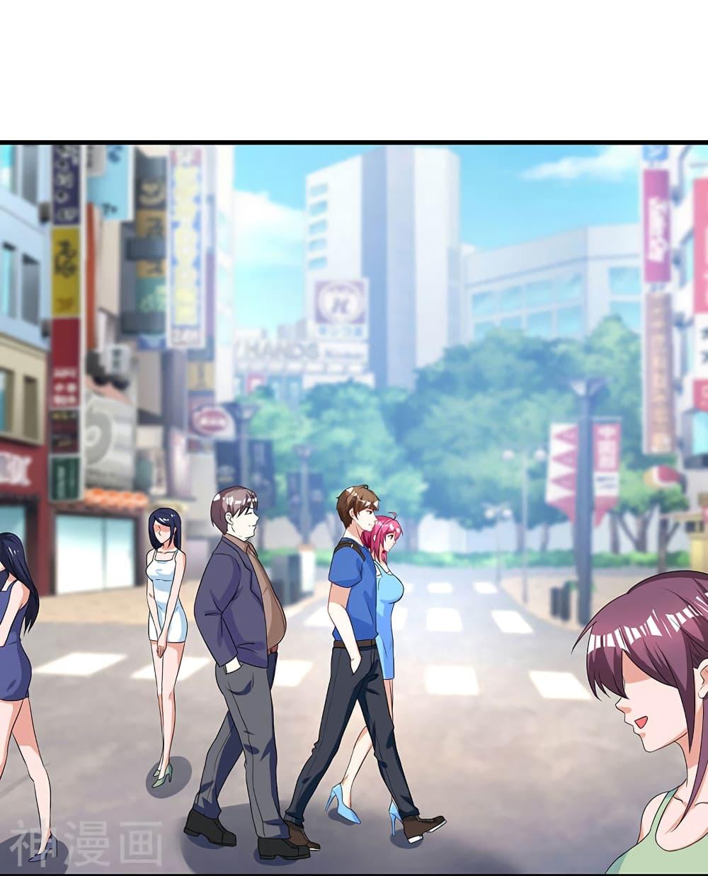 Manga-lc-com อ่านมังงะ อ่านการ์ตูน ออนไลน์ ฟรี Divine Perspective ตอนที่ 1 2 3 4 5 6 7 8 9 10 11 12 13 14 ฟรี ไม่มีโฆษณา Manga-lc - อ่าน มังงะ อ่าน การ์ตูน ออนไลน์ อ่านมังงะ ฟรี