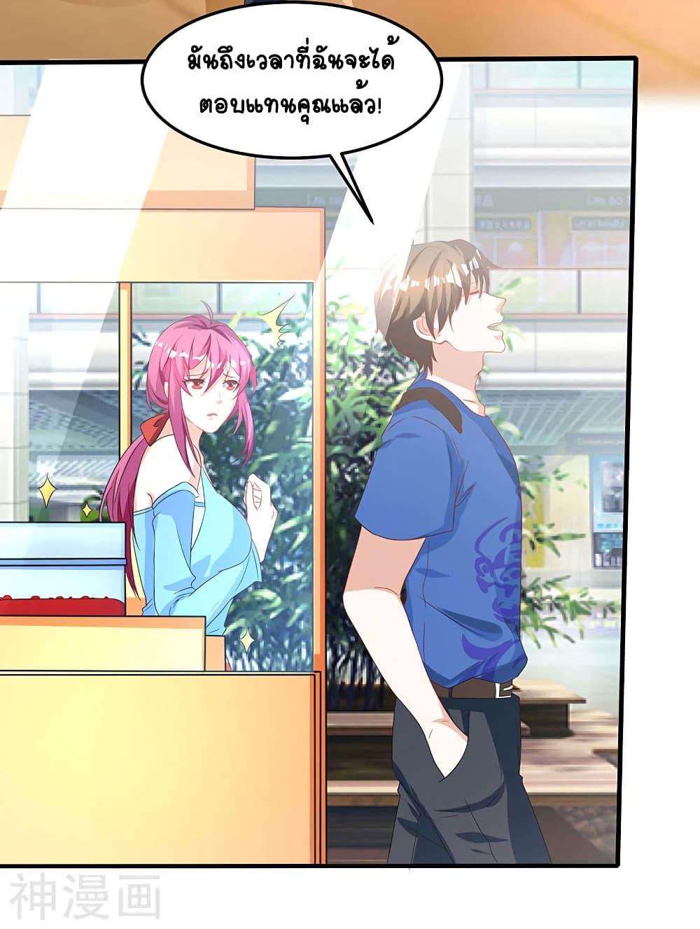 Manga-lc-com อ่านมังงะ อ่านการ์ตูน ออนไลน์ ฟรี Divine Perspective ตอนที่ 1 2 3 4 5 6 7 8 9 10 11 12 13 14 ฟรี ไม่มีโฆษณา Manga-lc - อ่าน มังงะ อ่าน การ์ตูน ออนไลน์ อ่านมังงะ ฟรี