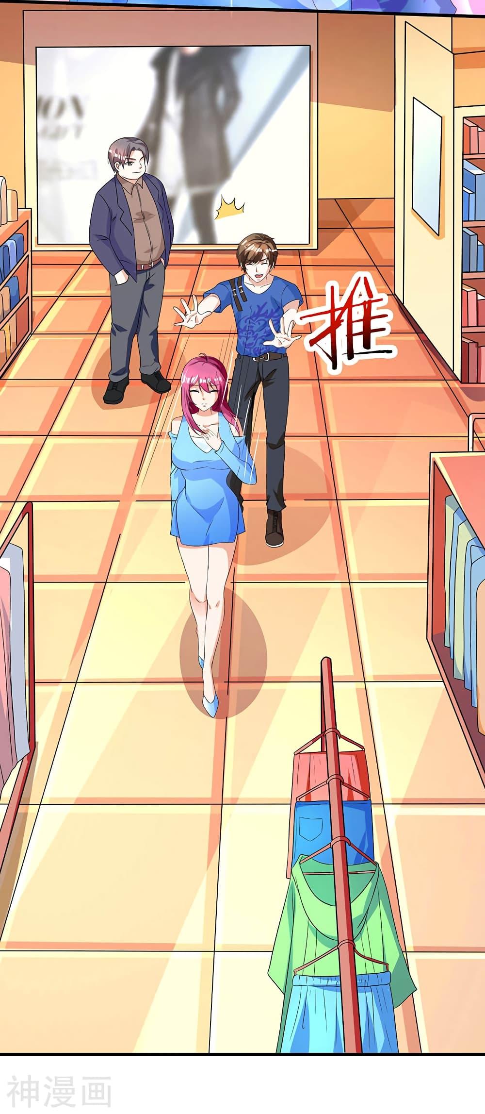 Manga-lc-com อ่านมังงะ อ่านการ์ตูน ออนไลน์ ฟรี Divine Perspective ตอนที่ 1 2 3 4 5 6 7 8 9 10 11 12 13 14 ฟรี ไม่มีโฆษณา Manga-lc - อ่าน มังงะ อ่าน การ์ตูน ออนไลน์ อ่านมังงะ ฟรี