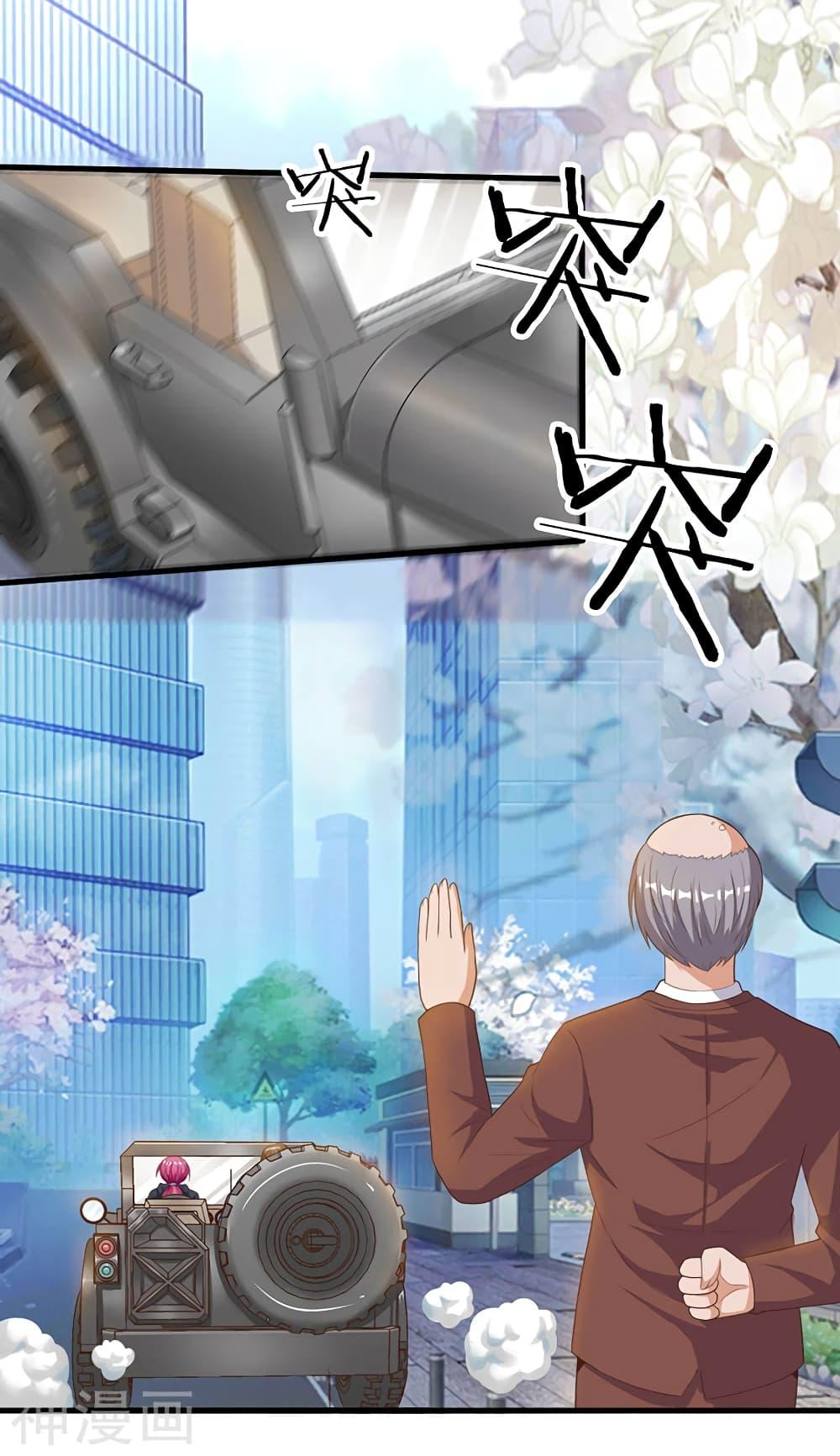 Manga-lc-com อ่านมังงะ อ่านการ์ตูน ออนไลน์ ฟรี Divine Perspective ตอนที่ 1 2 3 4 5 6 7 8 9 10 11 12 13 14 ฟรี ไม่มีโฆษณา Manga-lc - อ่าน มังงะ อ่าน การ์ตูน ออนไลน์ อ่านมังงะ ฟรี