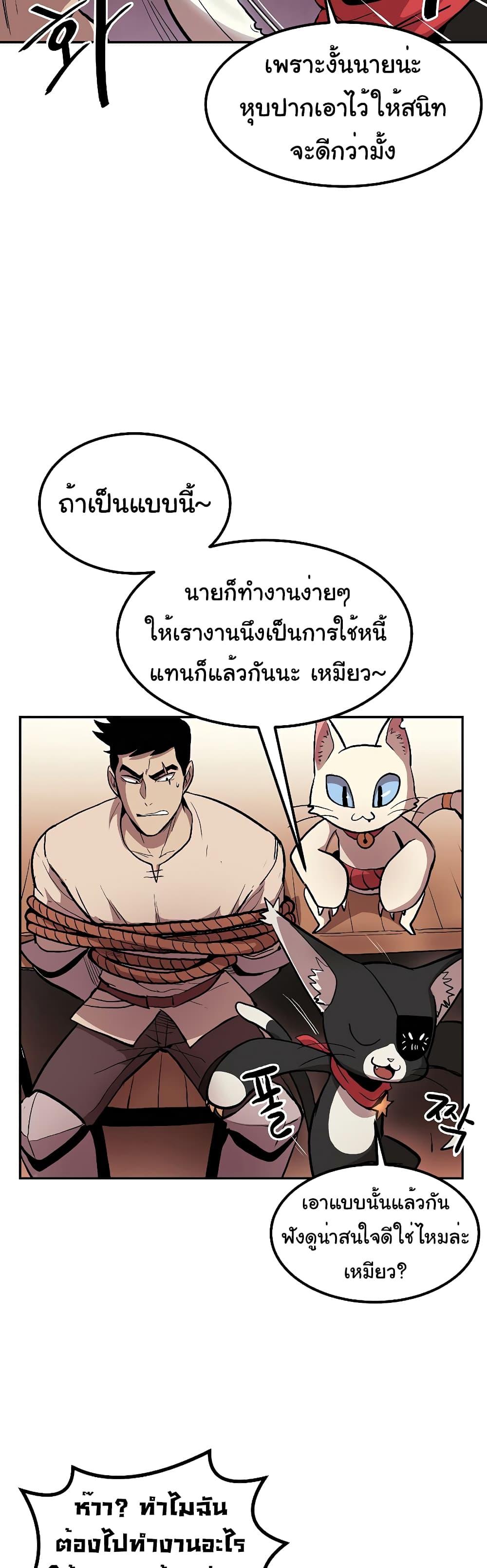 Manga-lc-com อ่านมังงะ อ่านการ์ตูน ออนไลน์ ฟรี Old Newbie Kim ChunShik ตอนที่ 1 2 3 4 5 6 7 8 9 10 11 12 13 14 ฟรี ไม่มีโฆษณา Manga-lc - อ่าน มังงะ อ่าน การ์ตูน ออนไลน์ อ่านมังงะ ฟรี