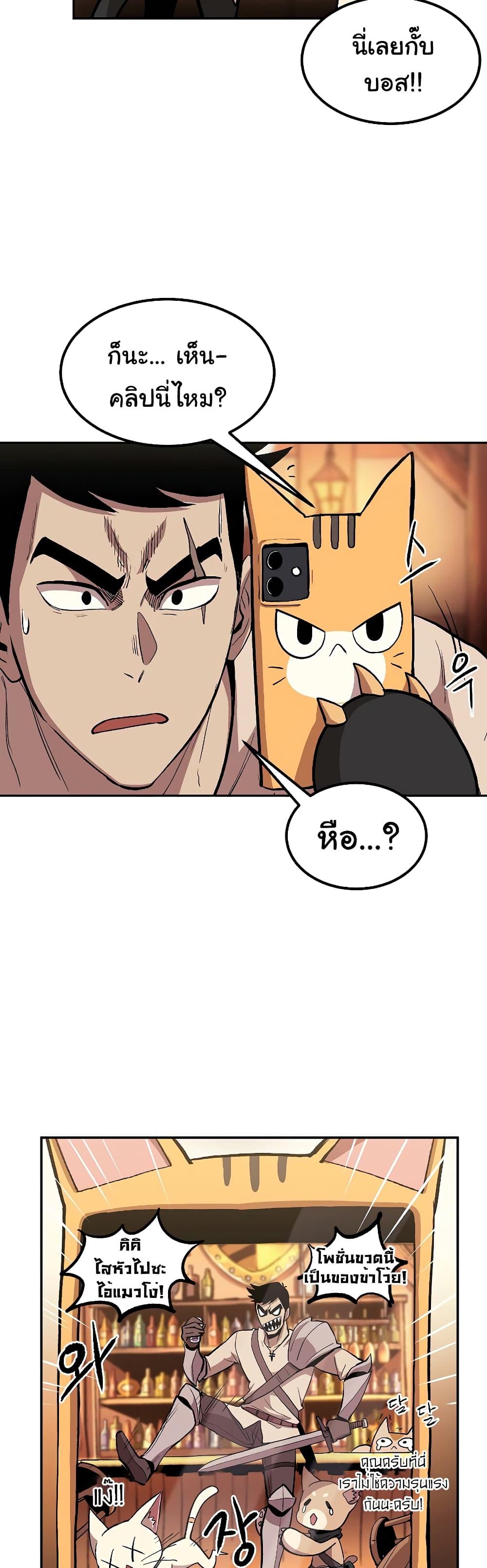 Manga-lc-com อ่านมังงะ อ่านการ์ตูน ออนไลน์ ฟรี Old Newbie Kim ChunShik ตอนที่ 1 2 3 4 5 6 7 8 9 10 11 12 13 14 ฟรี ไม่มีโฆษณา Manga-lc - อ่าน มังงะ อ่าน การ์ตูน ออนไลน์ อ่านมังงะ ฟรี