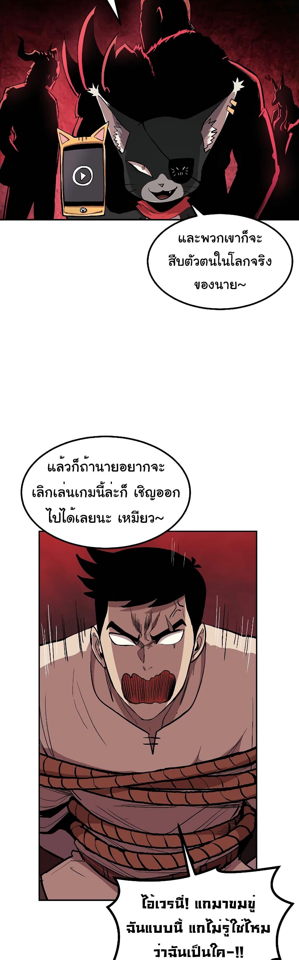 Manga-lc-com อ่านมังงะ อ่านการ์ตูน ออนไลน์ ฟรี Old Newbie Kim ChunShik ตอนที่ 1 2 3 4 5 6 7 8 9 10 11 12 13 14 ฟรี ไม่มีโฆษณา Manga-lc - อ่าน มังงะ อ่าน การ์ตูน ออนไลน์ อ่านมังงะ ฟรี