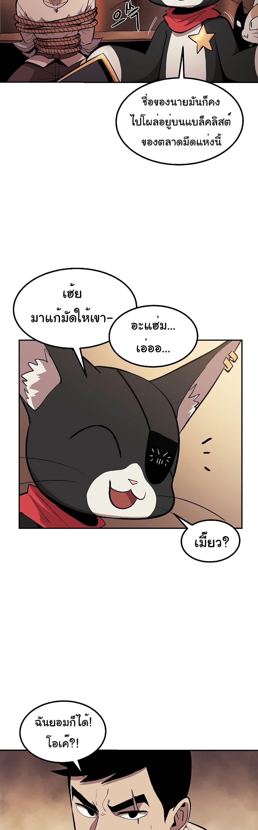 Manga-lc-com อ่านมังงะ อ่านการ์ตูน ออนไลน์ ฟรี Old Newbie Kim ChunShik ตอนที่ 1 2 3 4 5 6 7 8 9 10 11 12 13 14 ฟรี ไม่มีโฆษณา Manga-lc - อ่าน มังงะ อ่าน การ์ตูน ออนไลน์ อ่านมังงะ ฟรี