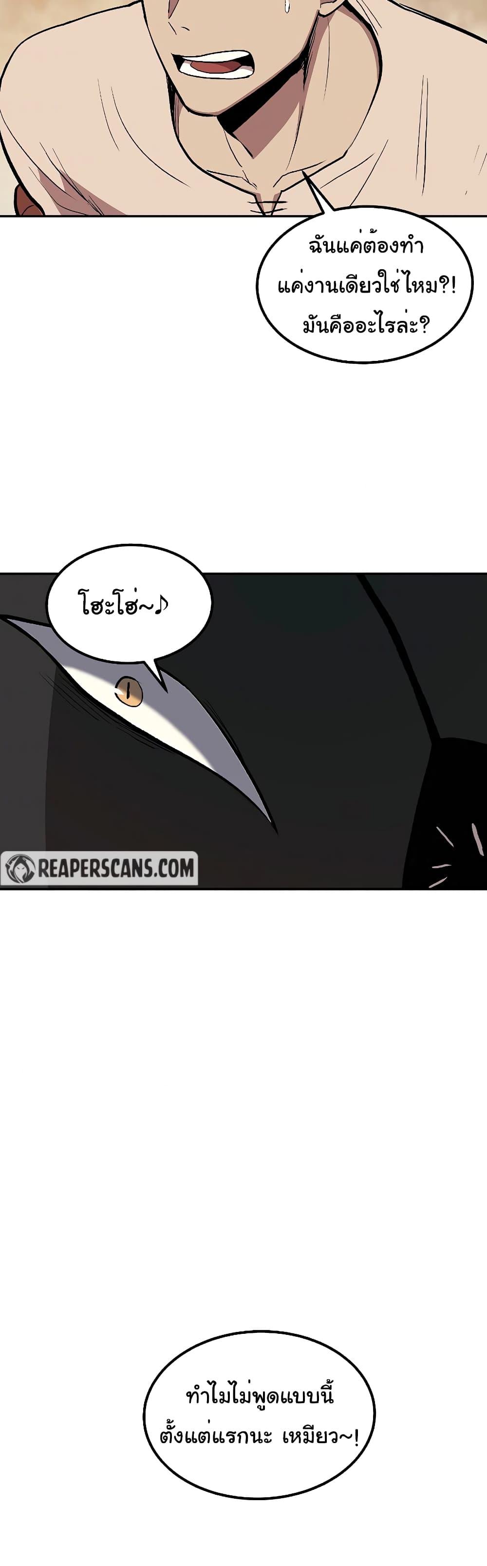 Manga-lc-com อ่านมังงะ อ่านการ์ตูน ออนไลน์ ฟรี Old Newbie Kim ChunShik ตอนที่ 1 2 3 4 5 6 7 8 9 10 11 12 13 14 ฟรี ไม่มีโฆษณา Manga-lc - อ่าน มังงะ อ่าน การ์ตูน ออนไลน์ อ่านมังงะ ฟรี