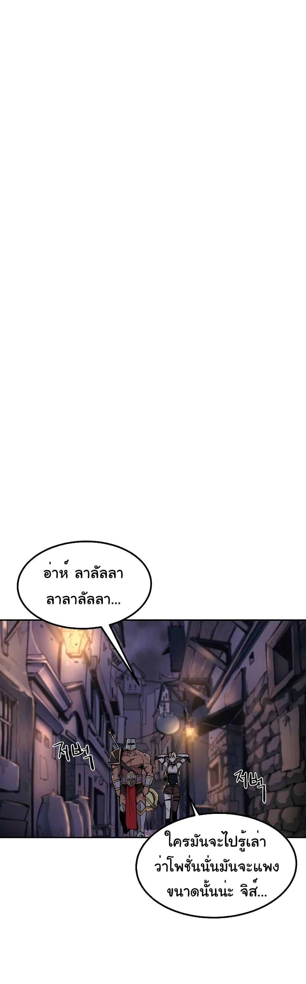 Manga-lc-com อ่านมังงะ อ่านการ์ตูน ออนไลน์ ฟรี Old Newbie Kim ChunShik ตอนที่ 1 2 3 4 5 6 7 8 9 10 11 12 13 14 ฟรี ไม่มีโฆษณา Manga-lc - อ่าน มังงะ อ่าน การ์ตูน ออนไลน์ อ่านมังงะ ฟรี