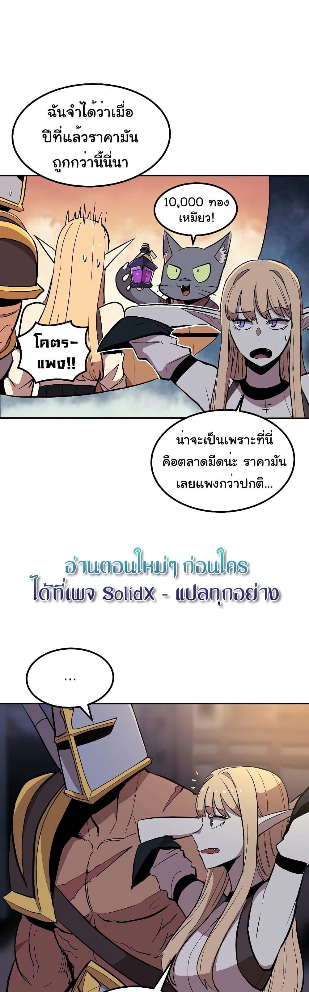 Manga-lc-com อ่านมังงะ อ่านการ์ตูน ออนไลน์ ฟรี Old Newbie Kim ChunShik ตอนที่ 1 2 3 4 5 6 7 8 9 10 11 12 13 14 ฟรี ไม่มีโฆษณา Manga-lc - อ่าน มังงะ อ่าน การ์ตูน ออนไลน์ อ่านมังงะ ฟรี