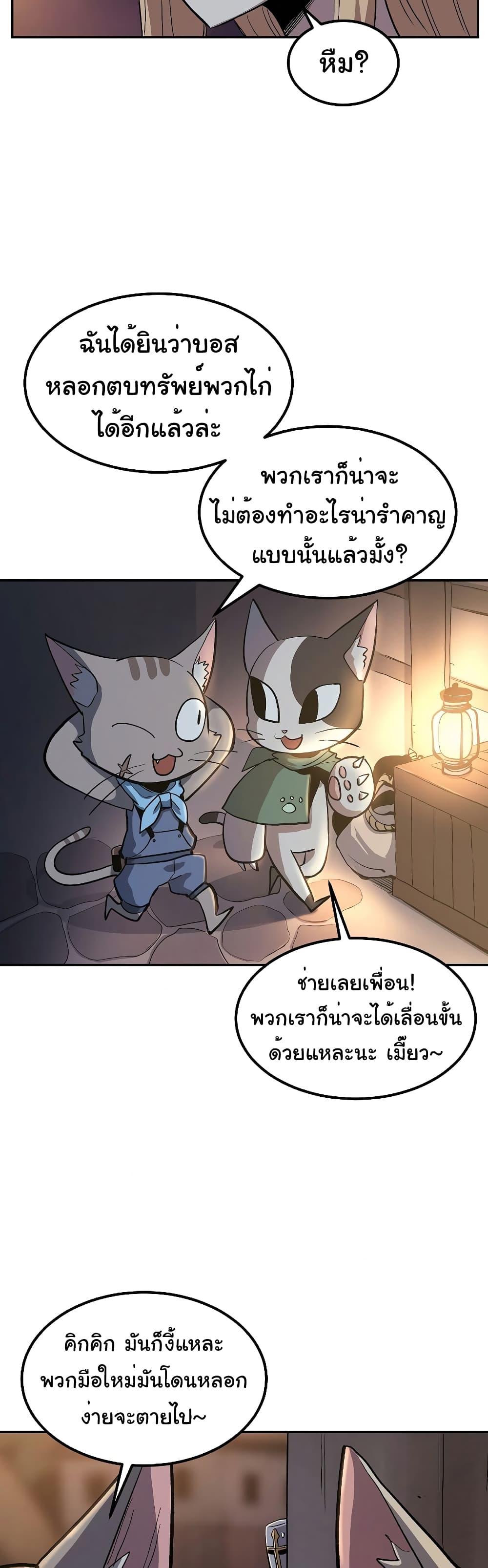 Manga-lc-com อ่านมังงะ อ่านการ์ตูน ออนไลน์ ฟรี Old Newbie Kim ChunShik ตอนที่ 1 2 3 4 5 6 7 8 9 10 11 12 13 14 ฟรี ไม่มีโฆษณา Manga-lc - อ่าน มังงะ อ่าน การ์ตูน ออนไลน์ อ่านมังงะ ฟรี