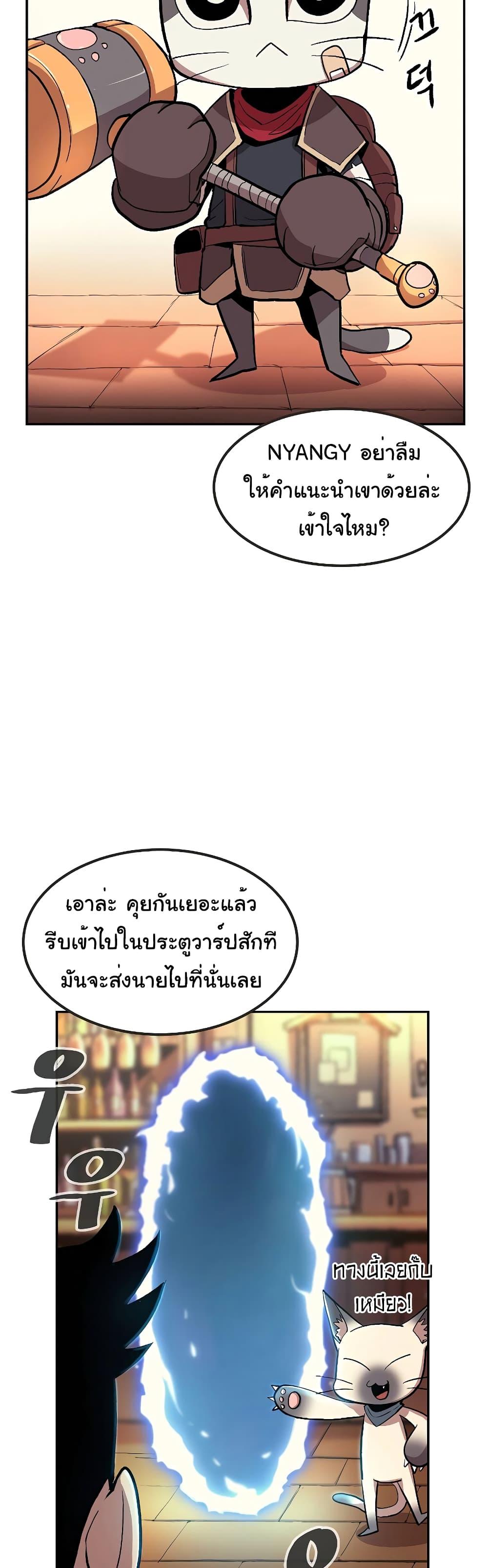 Manga-lc-com อ่านมังงะ อ่านการ์ตูน ออนไลน์ ฟรี Old Newbie Kim ChunShik ตอนที่ 1 2 3 4 5 6 7 8 9 10 11 12 13 14 ฟรี ไม่มีโฆษณา Manga-lc - อ่าน มังงะ อ่าน การ์ตูน ออนไลน์ อ่านมังงะ ฟรี