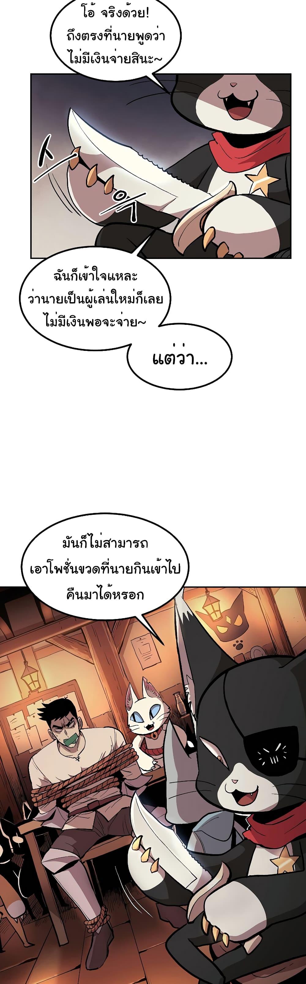 Manga-lc-com อ่านมังงะ อ่านการ์ตูน ออนไลน์ ฟรี Old Newbie Kim ChunShik ตอนที่ 1 2 3 4 5 6 7 8 9 10 11 12 13 14 ฟรี ไม่มีโฆษณา Manga-lc - อ่าน มังงะ อ่าน การ์ตูน ออนไลน์ อ่านมังงะ ฟรี