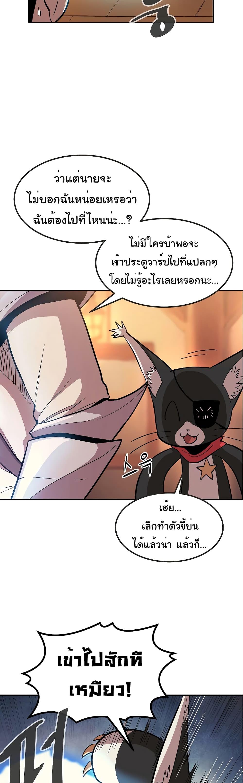 Manga-lc-com อ่านมังงะ อ่านการ์ตูน ออนไลน์ ฟรี Old Newbie Kim ChunShik ตอนที่ 1 2 3 4 5 6 7 8 9 10 11 12 13 14 ฟรี ไม่มีโฆษณา Manga-lc - อ่าน มังงะ อ่าน การ์ตูน ออนไลน์ อ่านมังงะ ฟรี