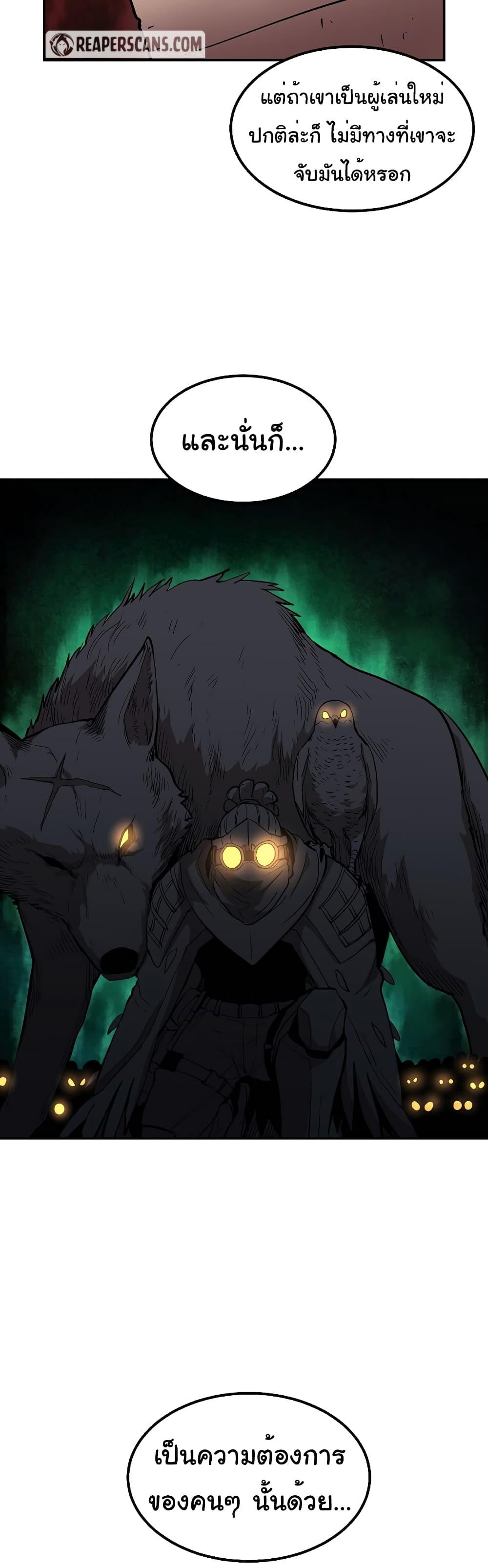 Manga-lc-com อ่านมังงะ อ่านการ์ตูน ออนไลน์ ฟรี Old Newbie Kim ChunShik ตอนที่ 1 2 3 4 5 6 7 8 9 10 11 12 13 14 ฟรี ไม่มีโฆษณา Manga-lc - อ่าน มังงะ อ่าน การ์ตูน ออนไลน์ อ่านมังงะ ฟรี