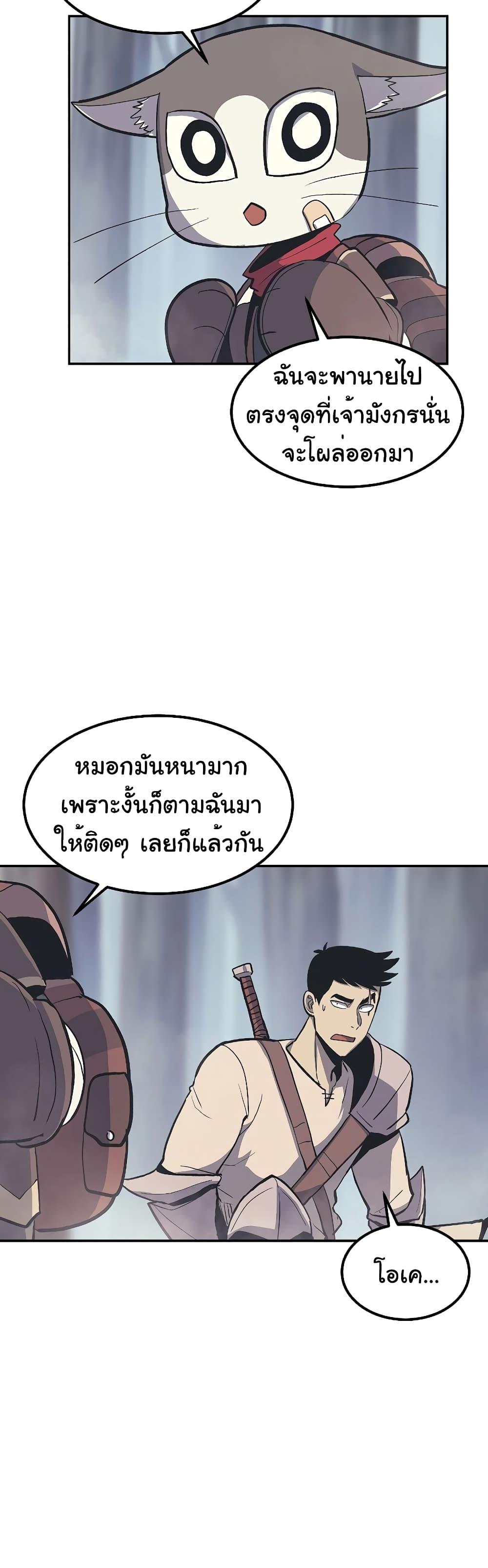 Manga-lc-com อ่านมังงะ อ่านการ์ตูน ออนไลน์ ฟรี Old Newbie Kim ChunShik ตอนที่ 1 2 3 4 5 6 7 8 9 10 11 12 13 14 ฟรี ไม่มีโฆษณา Manga-lc - อ่าน มังงะ อ่าน การ์ตูน ออนไลน์ อ่านมังงะ ฟรี