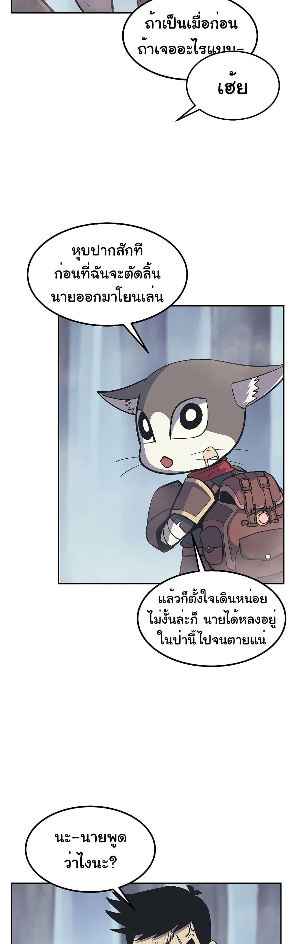 Manga-lc-com อ่านมังงะ อ่านการ์ตูน ออนไลน์ ฟรี Old Newbie Kim ChunShik ตอนที่ 1 2 3 4 5 6 7 8 9 10 11 12 13 14 ฟรี ไม่มีโฆษณา Manga-lc - อ่าน มังงะ อ่าน การ์ตูน ออนไลน์ อ่านมังงะ ฟรี