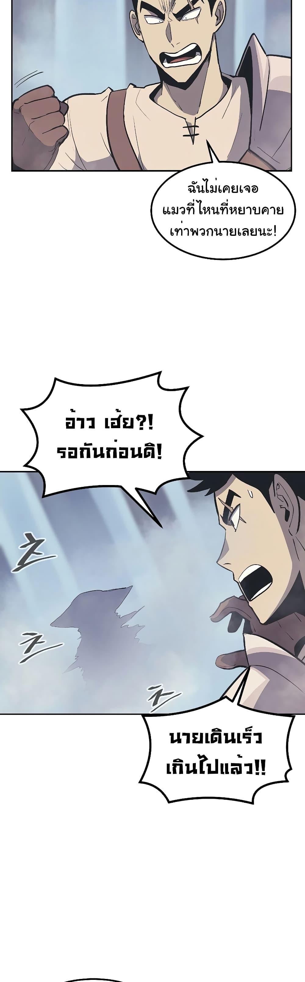 Manga-lc-com อ่านมังงะ อ่านการ์ตูน ออนไลน์ ฟรี Old Newbie Kim ChunShik ตอนที่ 1 2 3 4 5 6 7 8 9 10 11 12 13 14 ฟรี ไม่มีโฆษณา Manga-lc - อ่าน มังงะ อ่าน การ์ตูน ออนไลน์ อ่านมังงะ ฟรี