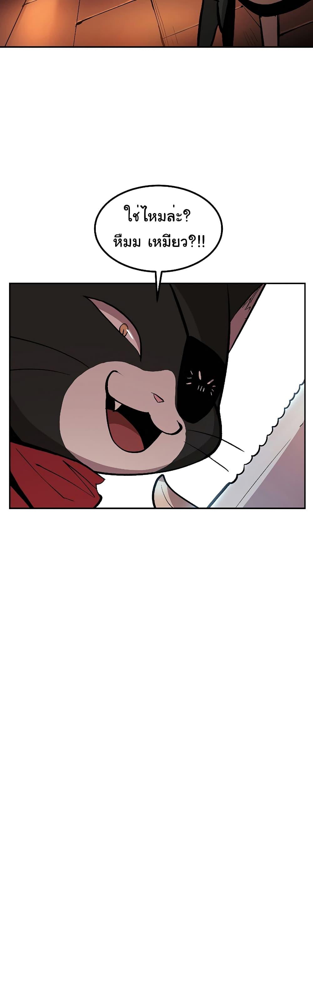 Manga-lc-com อ่านมังงะ อ่านการ์ตูน ออนไลน์ ฟรี Old Newbie Kim ChunShik ตอนที่ 1 2 3 4 5 6 7 8 9 10 11 12 13 14 ฟรี ไม่มีโฆษณา Manga-lc - อ่าน มังงะ อ่าน การ์ตูน ออนไลน์ อ่านมังงะ ฟรี