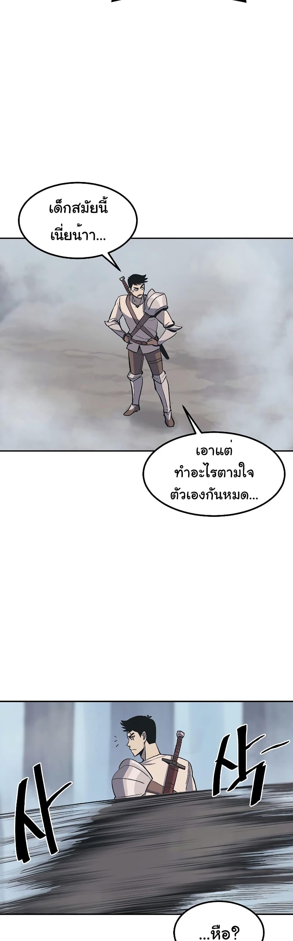 Manga-lc-com อ่านมังงะ อ่านการ์ตูน ออนไลน์ ฟรี Old Newbie Kim ChunShik ตอนที่ 1 2 3 4 5 6 7 8 9 10 11 12 13 14 ฟรี ไม่มีโฆษณา Manga-lc - อ่าน มังงะ อ่าน การ์ตูน ออนไลน์ อ่านมังงะ ฟรี