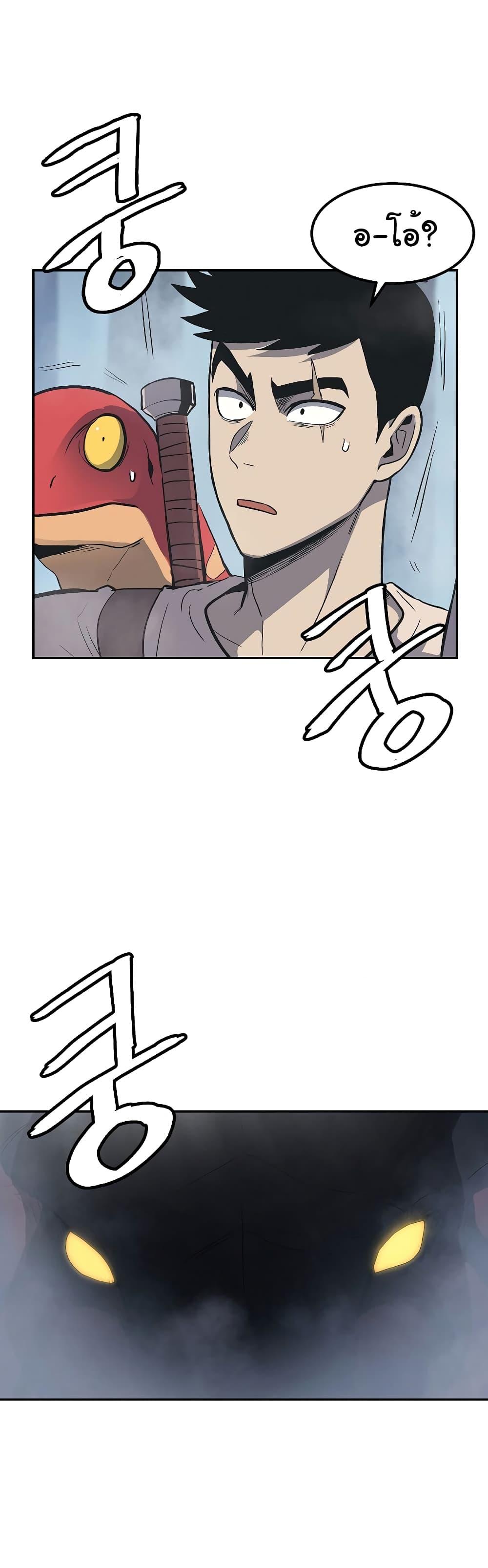 Manga-lc-com อ่านมังงะ อ่านการ์ตูน ออนไลน์ ฟรี Old Newbie Kim ChunShik ตอนที่ 1 2 3 4 5 6 7 8 9 10 11 12 13 14 ฟรี ไม่มีโฆษณา Manga-lc - อ่าน มังงะ อ่าน การ์ตูน ออนไลน์ อ่านมังงะ ฟรี