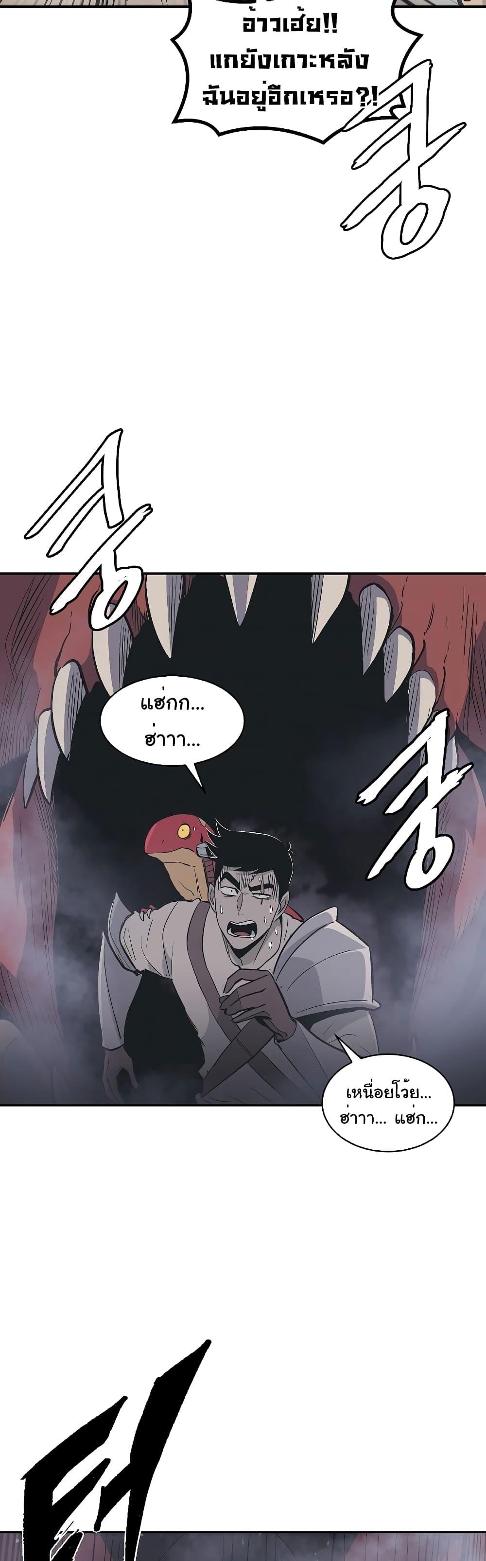 Manga-lc-com อ่านมังงะ อ่านการ์ตูน ออนไลน์ ฟรี Old Newbie Kim ChunShik ตอนที่ 1 2 3 4 5 6 7 8 9 10 11 12 13 14 ฟรี ไม่มีโฆษณา Manga-lc - อ่าน มังงะ อ่าน การ์ตูน ออนไลน์ อ่านมังงะ ฟรี