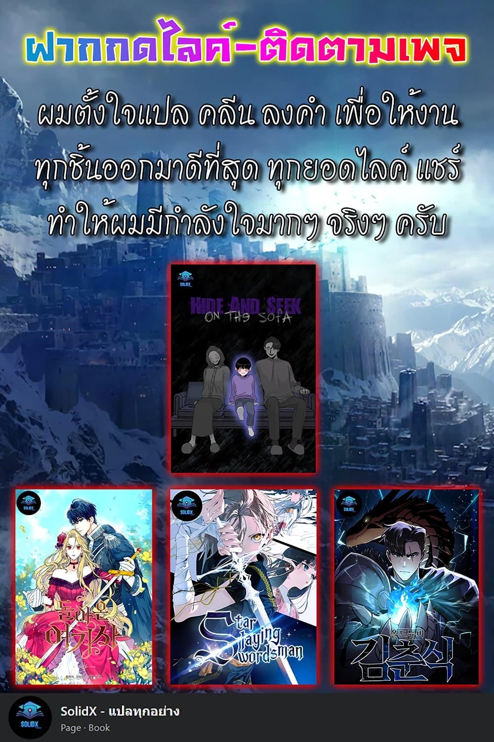 Manga-lc-com อ่านมังงะ อ่านการ์ตูน ออนไลน์ ฟรี Old Newbie Kim ChunShik ตอนที่ 1 2 3 4 5 6 7 8 9 10 11 12 13 14 ฟรี ไม่มีโฆษณา Manga-lc - อ่าน มังงะ อ่าน การ์ตูน ออนไลน์ อ่านมังงะ ฟรี