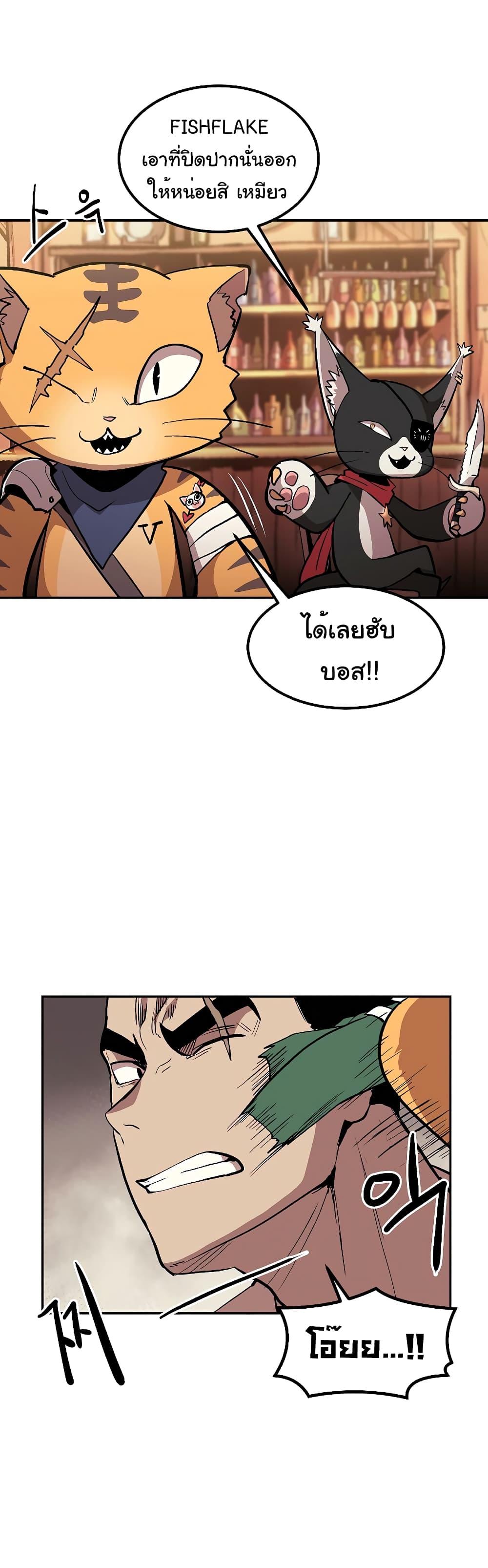 Manga-lc-com อ่านมังงะ อ่านการ์ตูน ออนไลน์ ฟรี Old Newbie Kim ChunShik ตอนที่ 1 2 3 4 5 6 7 8 9 10 11 12 13 14 ฟรี ไม่มีโฆษณา Manga-lc - อ่าน มังงะ อ่าน การ์ตูน ออนไลน์ อ่านมังงะ ฟรี