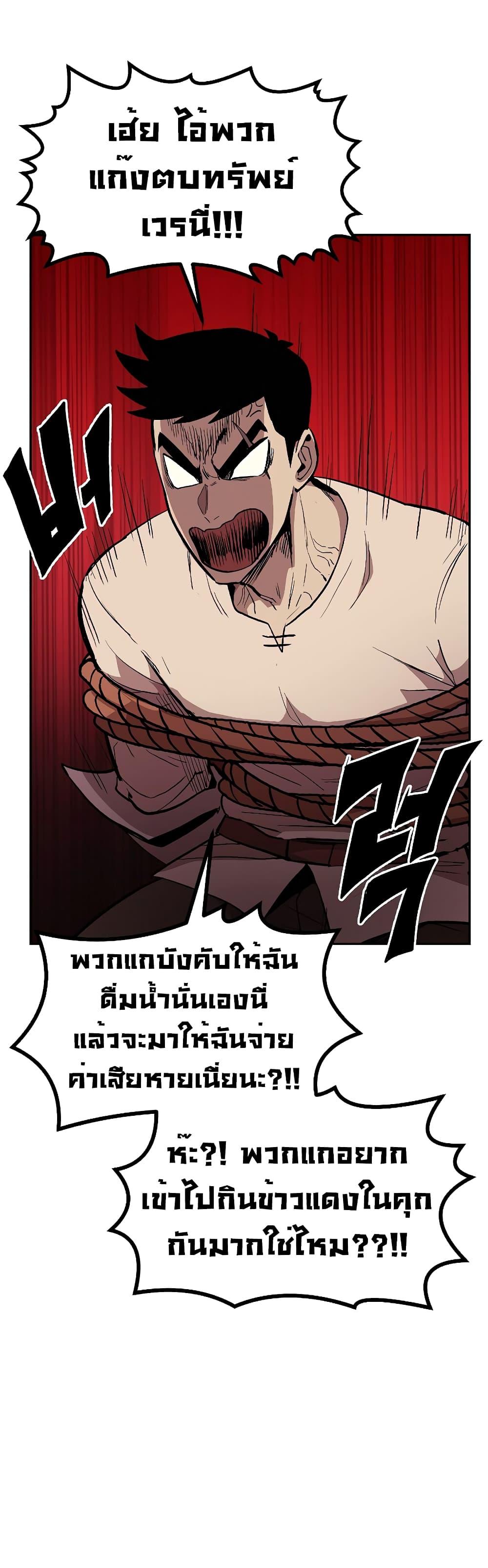 Manga-lc-com อ่านมังงะ อ่านการ์ตูน ออนไลน์ ฟรี Old Newbie Kim ChunShik ตอนที่ 1 2 3 4 5 6 7 8 9 10 11 12 13 14 ฟรี ไม่มีโฆษณา Manga-lc - อ่าน มังงะ อ่าน การ์ตูน ออนไลน์ อ่านมังงะ ฟรี