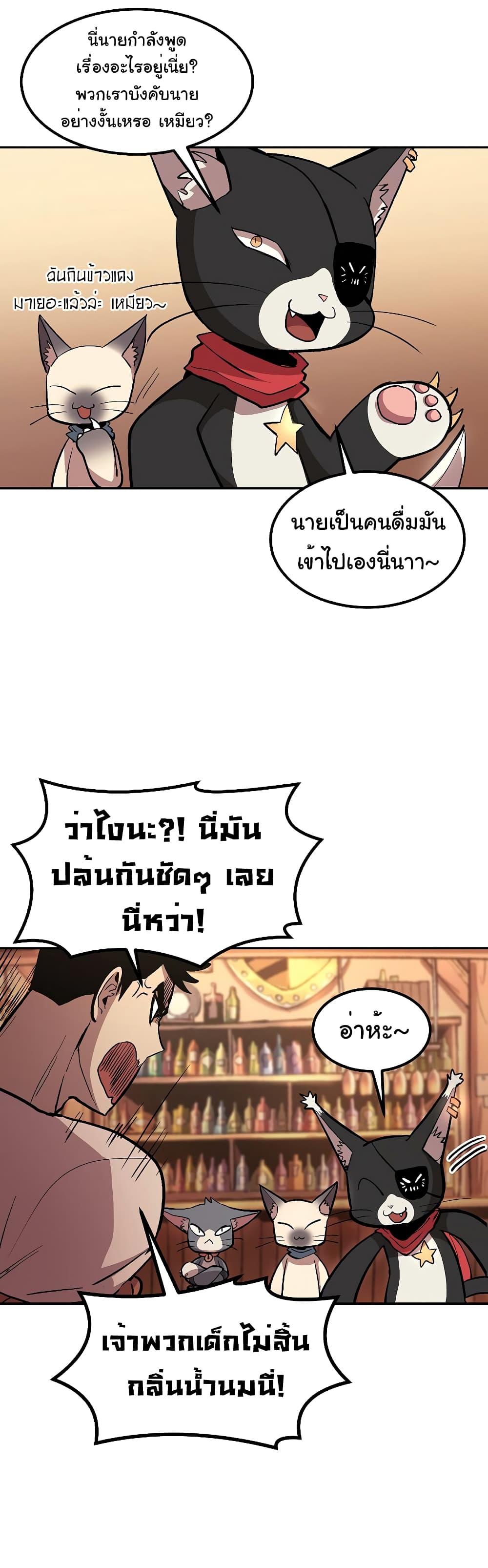 Manga-lc-com อ่านมังงะ อ่านการ์ตูน ออนไลน์ ฟรี Old Newbie Kim ChunShik ตอนที่ 1 2 3 4 5 6 7 8 9 10 11 12 13 14 ฟรี ไม่มีโฆษณา Manga-lc - อ่าน มังงะ อ่าน การ์ตูน ออนไลน์ อ่านมังงะ ฟรี