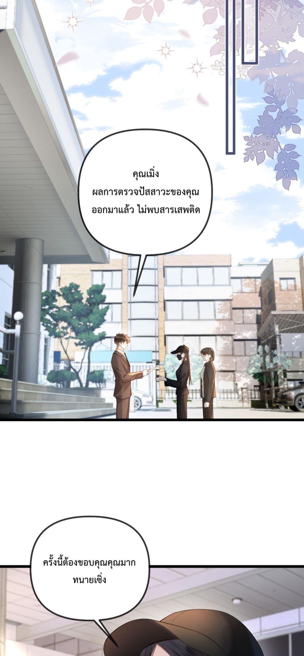 Manga-lc-com อ่านมังงะ อ่านการ์ตูน ออนไลน์ ฟรี LoveYouAllAl ตอนที่ 1 2 3 4 5 6 7 8 9 10 11 12 13 14 ฟรี ไม่มีโฆษณา Manga-lc - อ่าน มังงะ อ่าน การ์ตูน ออนไลน์ อ่านมังงะ ฟรี