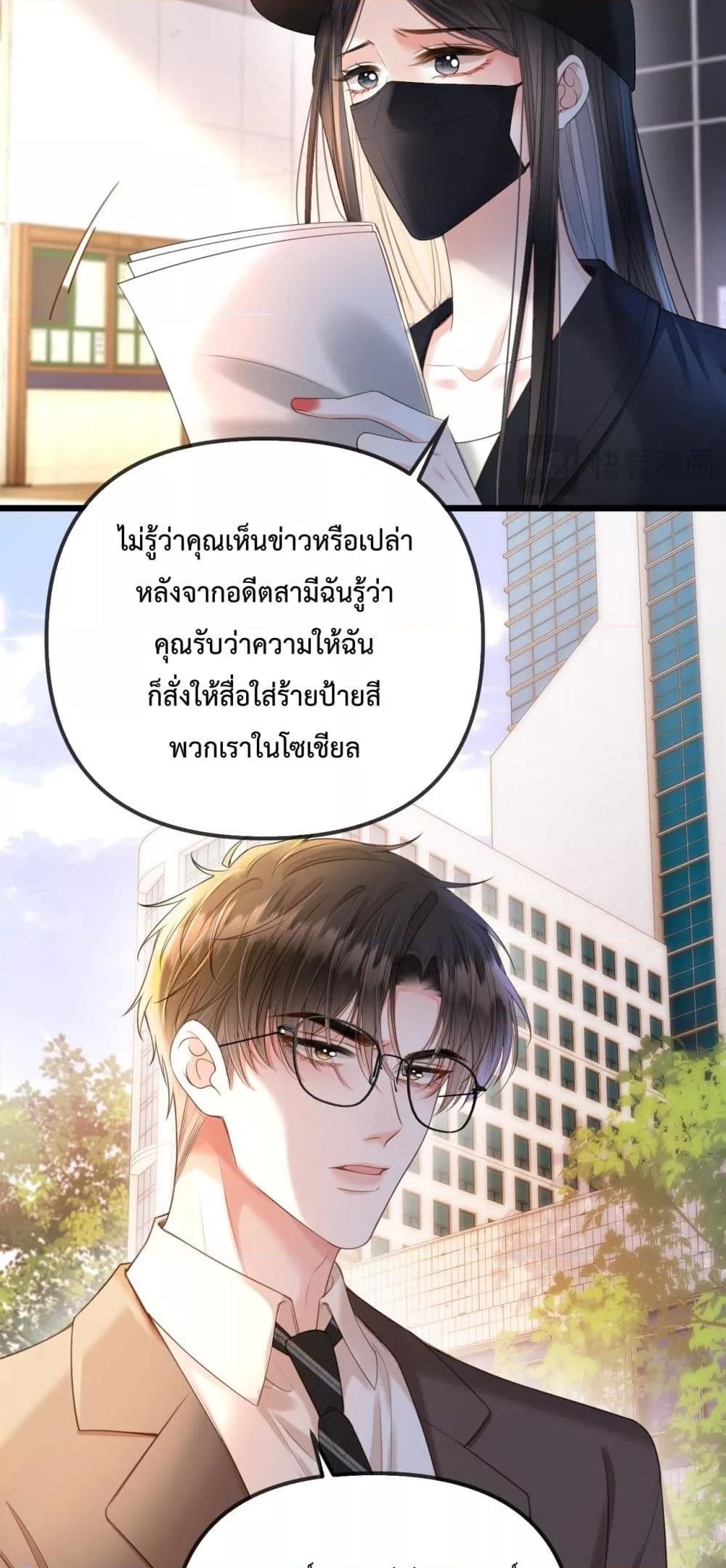 Manga-lc-com อ่านมังงะ อ่านการ์ตูน ออนไลน์ ฟรี LoveYouAllAl ตอนที่ 1 2 3 4 5 6 7 8 9 10 11 12 13 14 ฟรี ไม่มีโฆษณา Manga-lc - อ่าน มังงะ อ่าน การ์ตูน ออนไลน์ อ่านมังงะ ฟรี