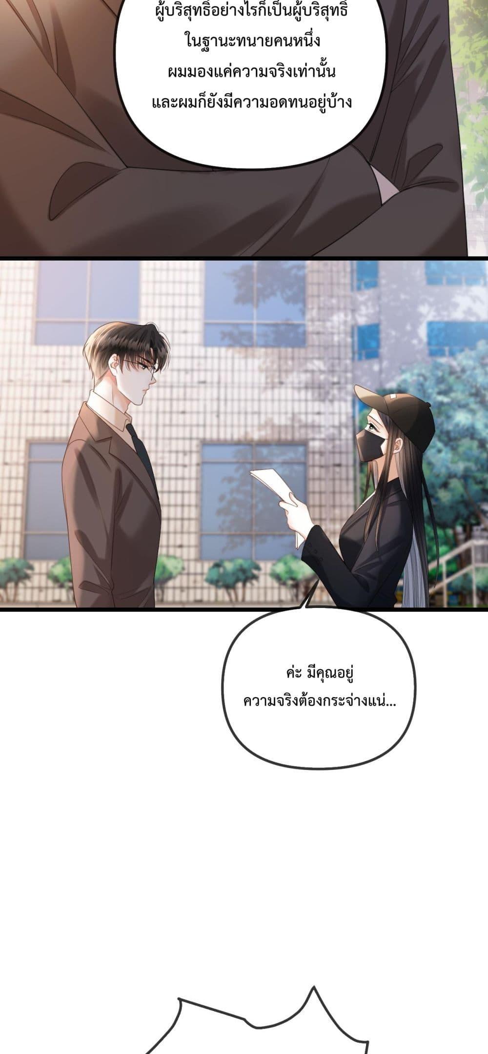 Manga-lc-com อ่านมังงะ อ่านการ์ตูน ออนไลน์ ฟรี LoveYouAllAl ตอนที่ 1 2 3 4 5 6 7 8 9 10 11 12 13 14 ฟรี ไม่มีโฆษณา Manga-lc - อ่าน มังงะ อ่าน การ์ตูน ออนไลน์ อ่านมังงะ ฟรี