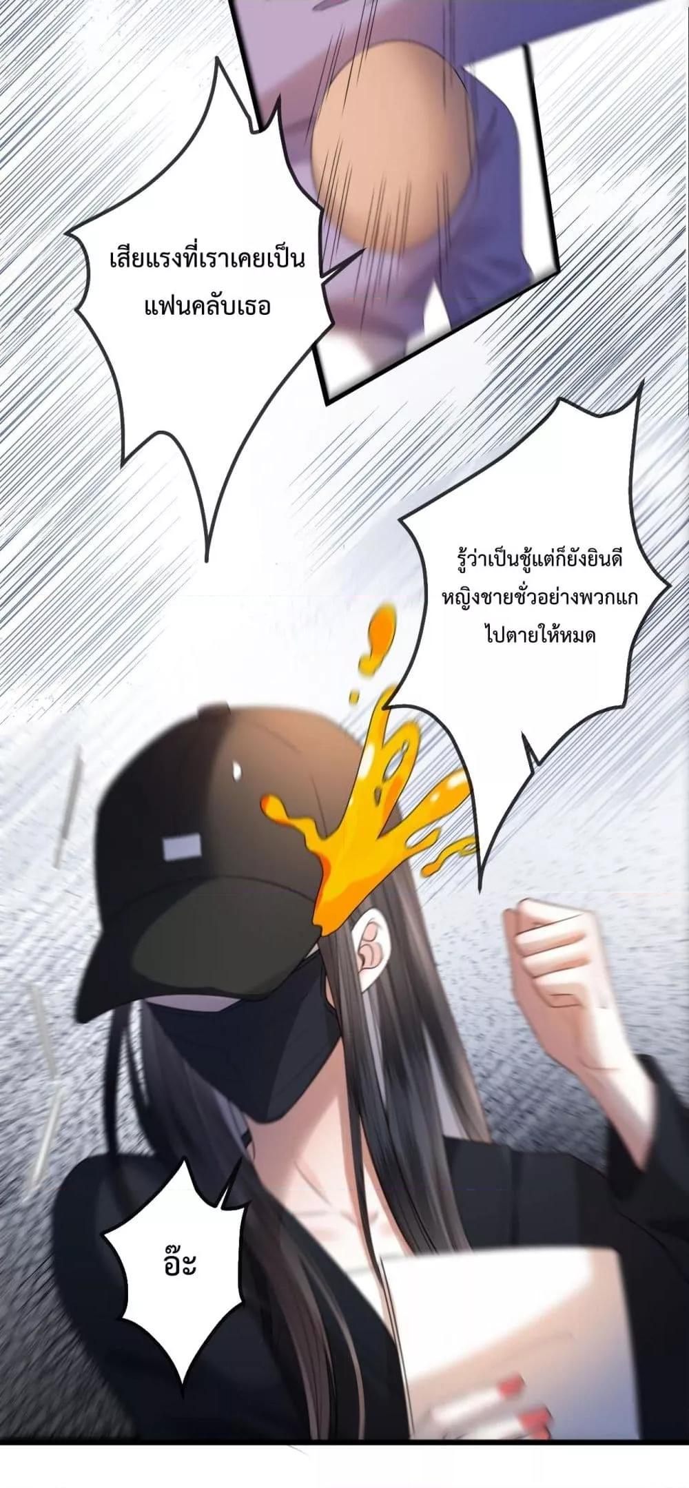 Manga-lc-com อ่านมังงะ อ่านการ์ตูน ออนไลน์ ฟรี LoveYouAllAl ตอนที่ 1 2 3 4 5 6 7 8 9 10 11 12 13 14 ฟรี ไม่มีโฆษณา Manga-lc - อ่าน มังงะ อ่าน การ์ตูน ออนไลน์ อ่านมังงะ ฟรี