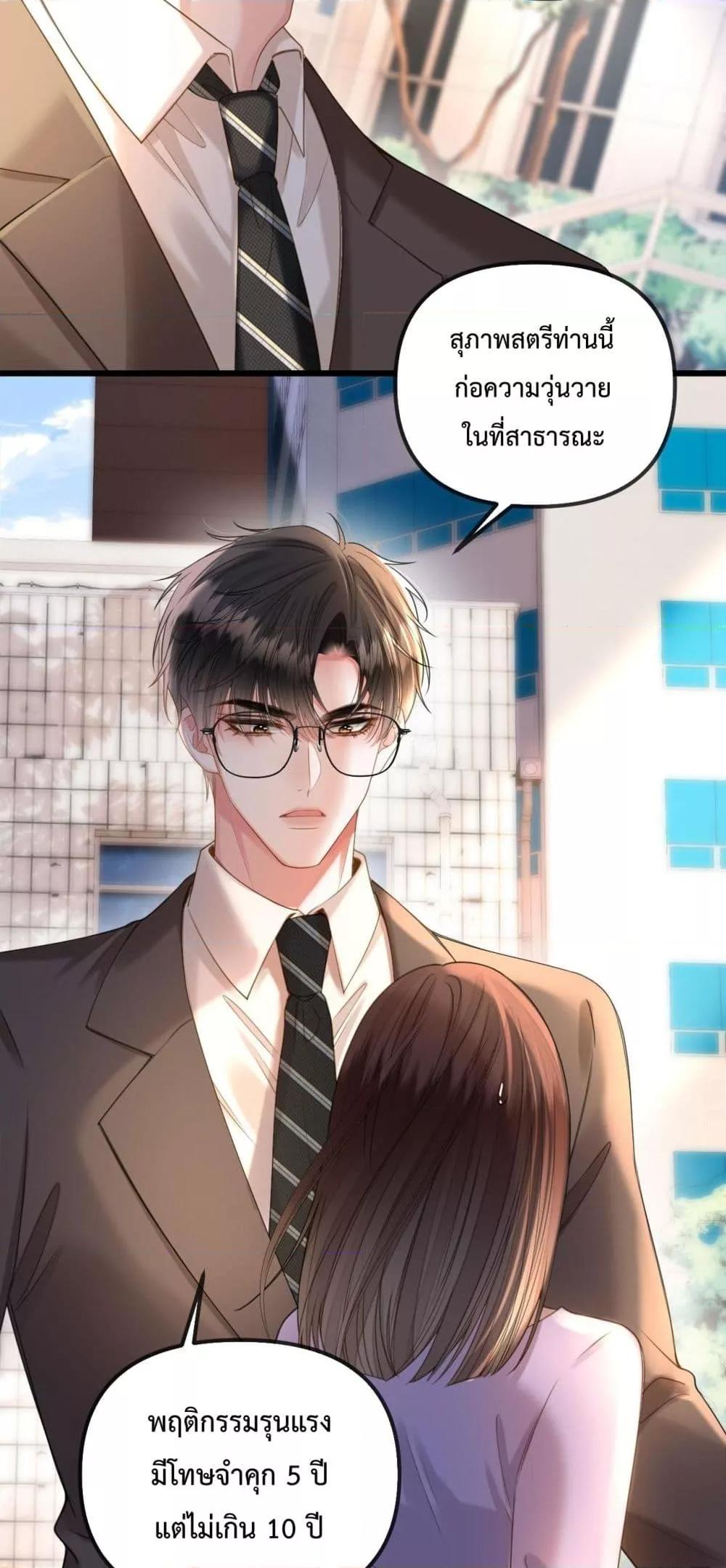 Manga-lc-com อ่านมังงะ อ่านการ์ตูน ออนไลน์ ฟรี LoveYouAllAl ตอนที่ 1 2 3 4 5 6 7 8 9 10 11 12 13 14 ฟรี ไม่มีโฆษณา Manga-lc - อ่าน มังงะ อ่าน การ์ตูน ออนไลน์ อ่านมังงะ ฟรี
