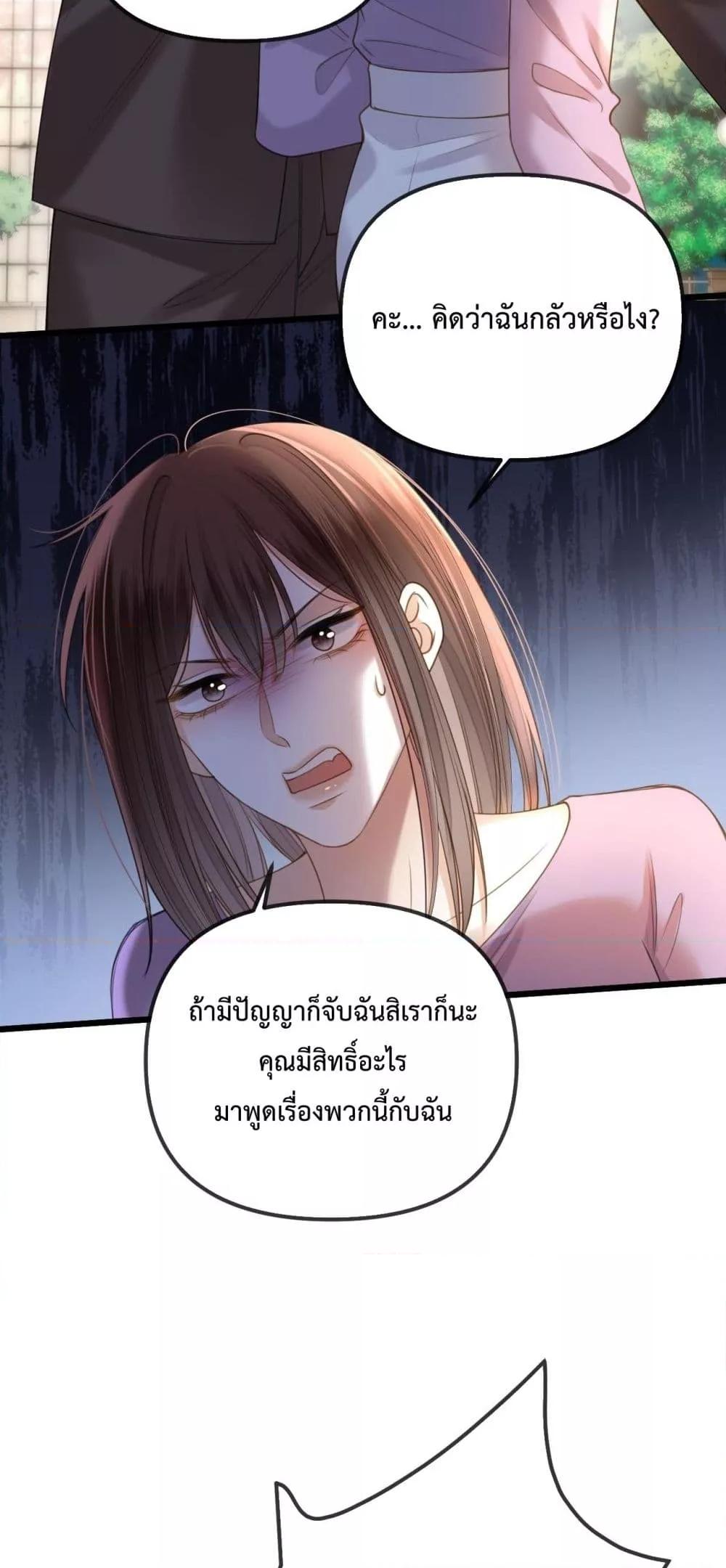Manga-lc-com อ่านมังงะ อ่านการ์ตูน ออนไลน์ ฟรี LoveYouAllAl ตอนที่ 1 2 3 4 5 6 7 8 9 10 11 12 13 14 ฟรี ไม่มีโฆษณา Manga-lc - อ่าน มังงะ อ่าน การ์ตูน ออนไลน์ อ่านมังงะ ฟรี