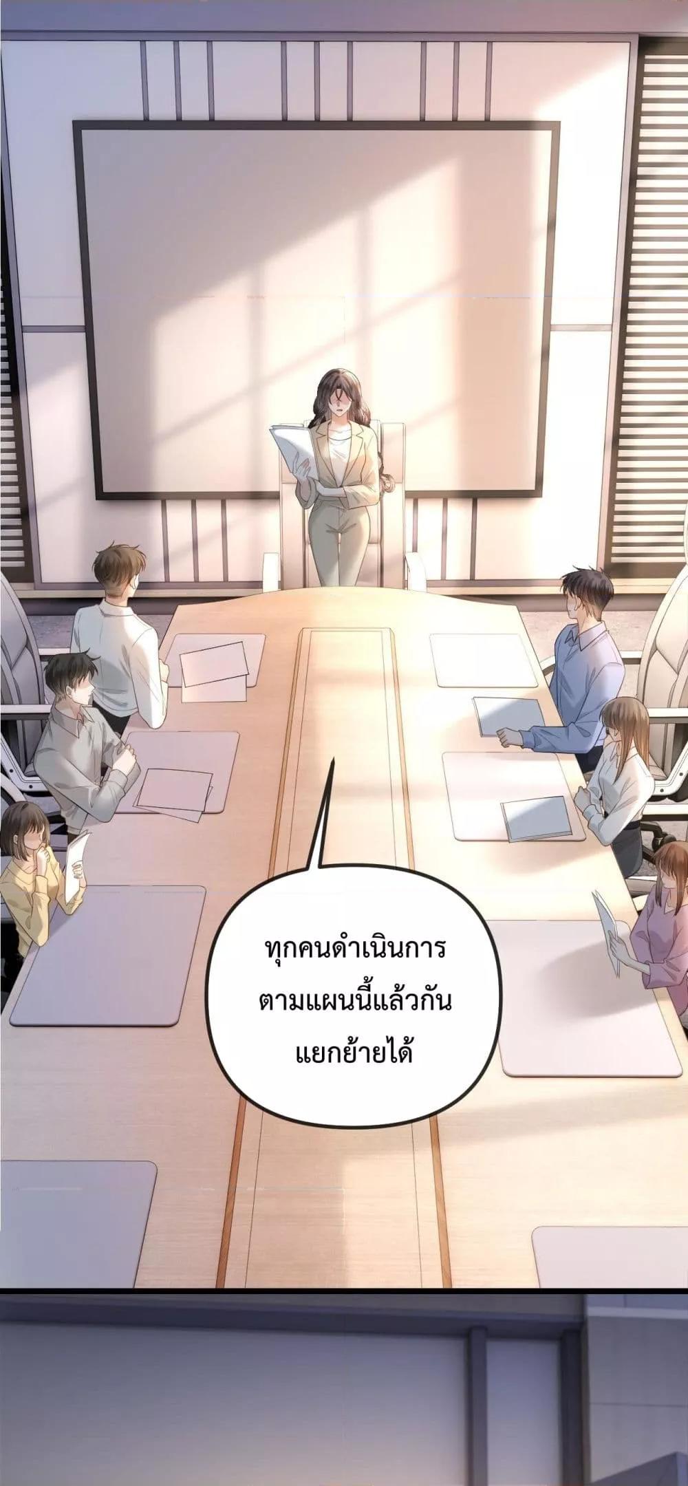 Manga-lc-com อ่านมังงะ อ่านการ์ตูน ออนไลน์ ฟรี LoveYouAllAl ตอนที่ 1 2 3 4 5 6 7 8 9 10 11 12 13 14 ฟรี ไม่มีโฆษณา Manga-lc - อ่าน มังงะ อ่าน การ์ตูน ออนไลน์ อ่านมังงะ ฟรี