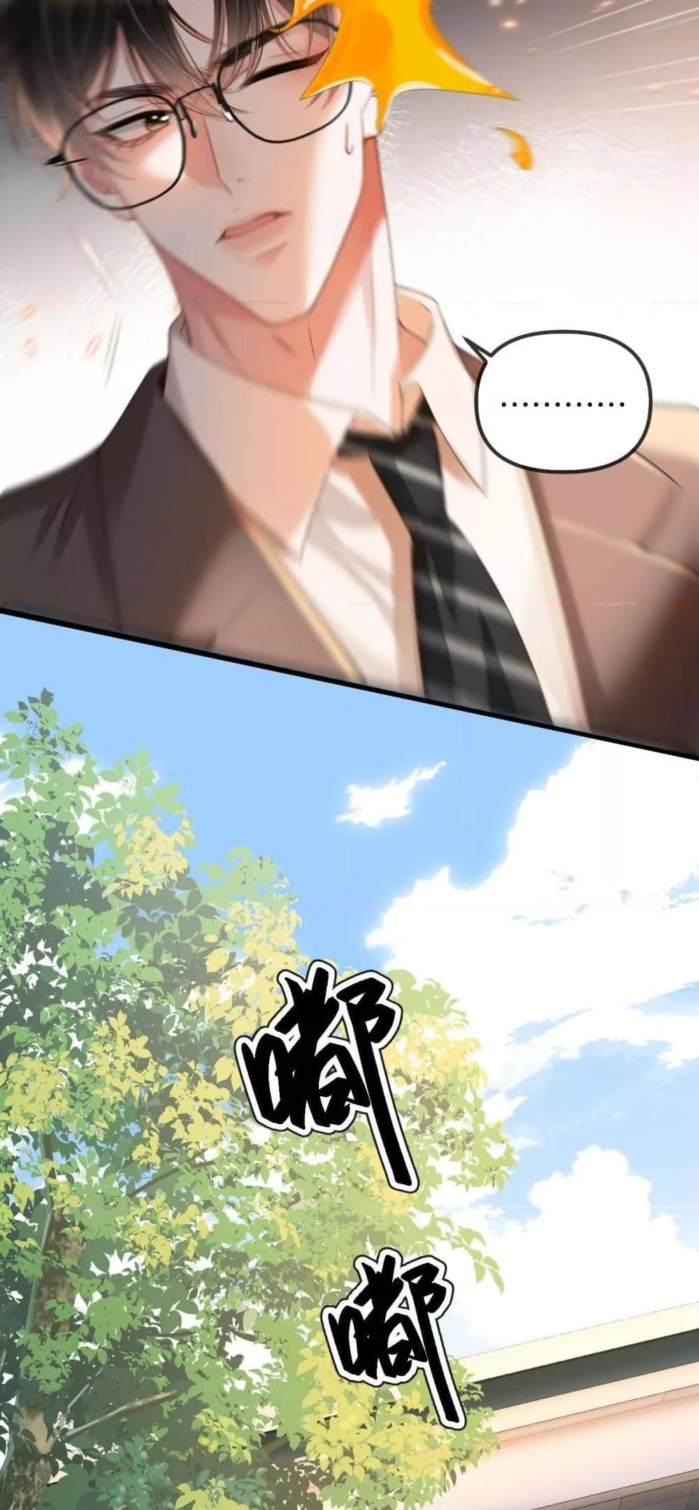 Manga-lc-com อ่านมังงะ อ่านการ์ตูน ออนไลน์ ฟรี LoveYouAllAl ตอนที่ 1 2 3 4 5 6 7 8 9 10 11 12 13 14 ฟรี ไม่มีโฆษณา Manga-lc - อ่าน มังงะ อ่าน การ์ตูน ออนไลน์ อ่านมังงะ ฟรี