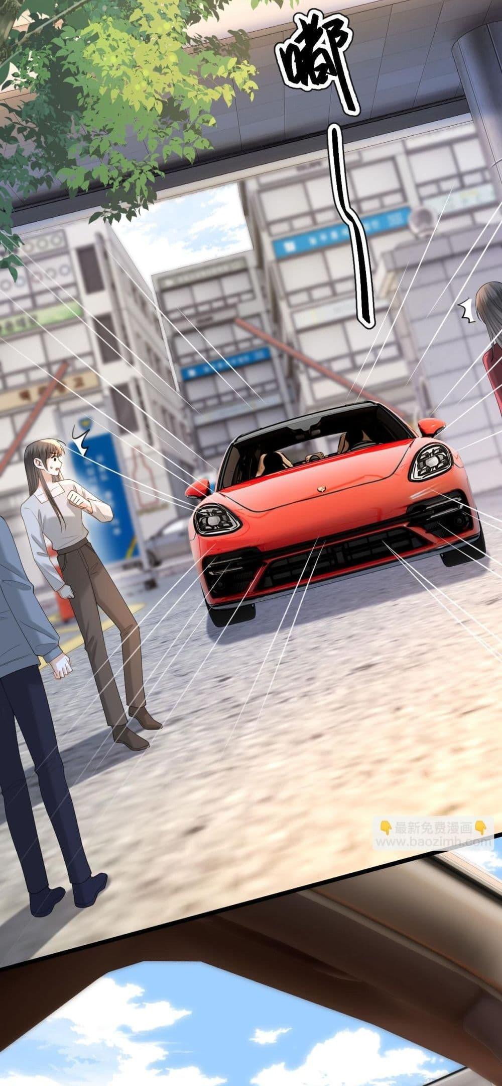 Manga-lc-com อ่านมังงะ อ่านการ์ตูน ออนไลน์ ฟรี LoveYouAllAl ตอนที่ 1 2 3 4 5 6 7 8 9 10 11 12 13 14 ฟรี ไม่มีโฆษณา Manga-lc - อ่าน มังงะ อ่าน การ์ตูน ออนไลน์ อ่านมังงะ ฟรี