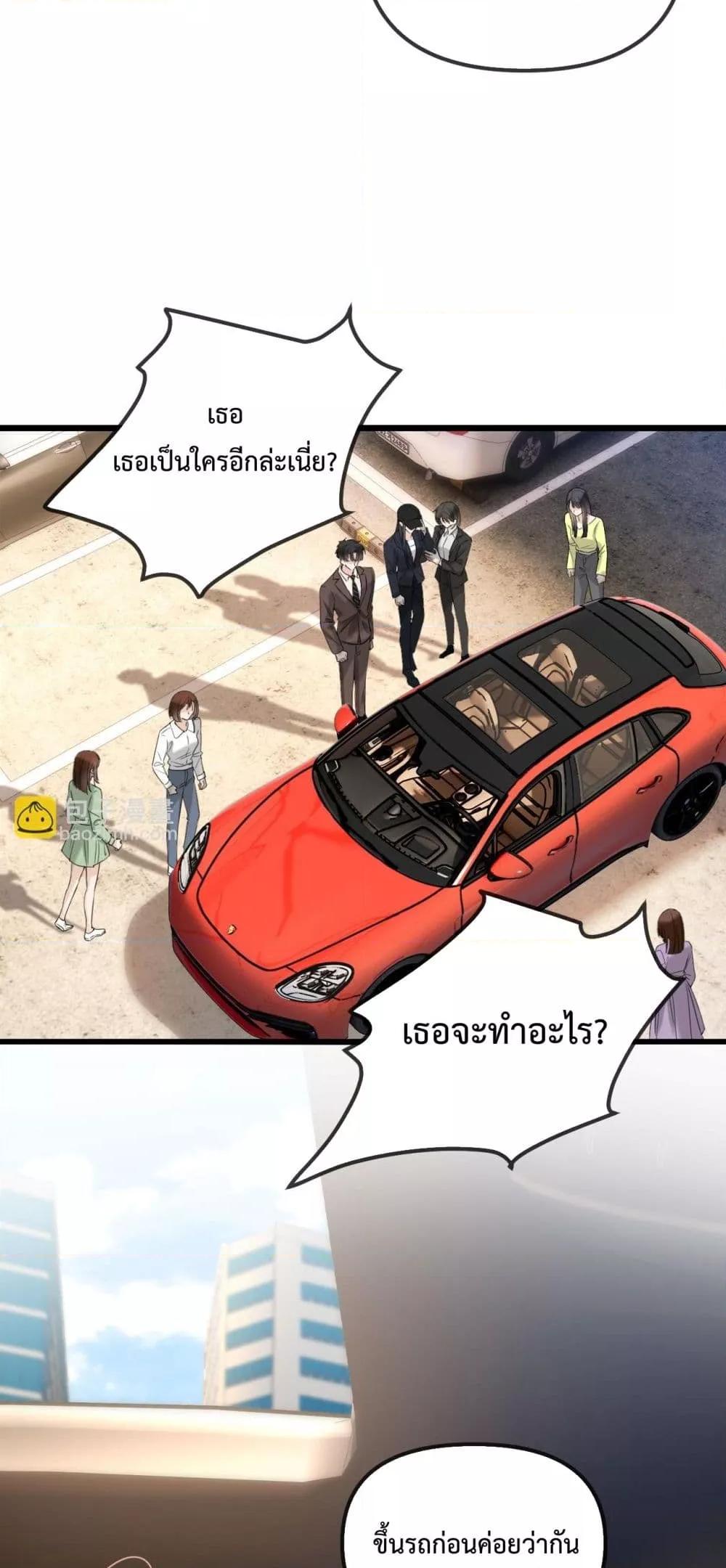 Manga-lc-com อ่านมังงะ อ่านการ์ตูน ออนไลน์ ฟรี LoveYouAllAl ตอนที่ 1 2 3 4 5 6 7 8 9 10 11 12 13 14 ฟรี ไม่มีโฆษณา Manga-lc - อ่าน มังงะ อ่าน การ์ตูน ออนไลน์ อ่านมังงะ ฟรี