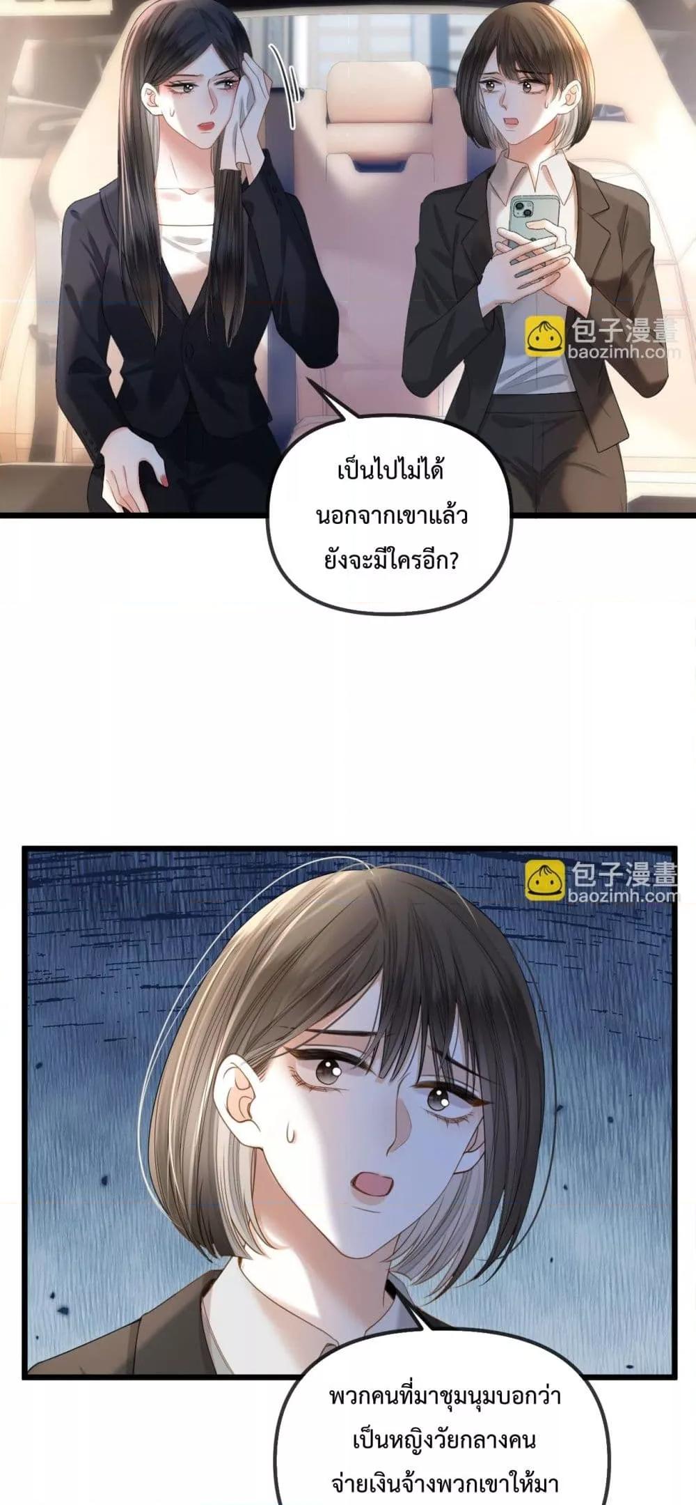 Manga-lc-com อ่านมังงะ อ่านการ์ตูน ออนไลน์ ฟรี LoveYouAllAl ตอนที่ 1 2 3 4 5 6 7 8 9 10 11 12 13 14 ฟรี ไม่มีโฆษณา Manga-lc - อ่าน มังงะ อ่าน การ์ตูน ออนไลน์ อ่านมังงะ ฟรี