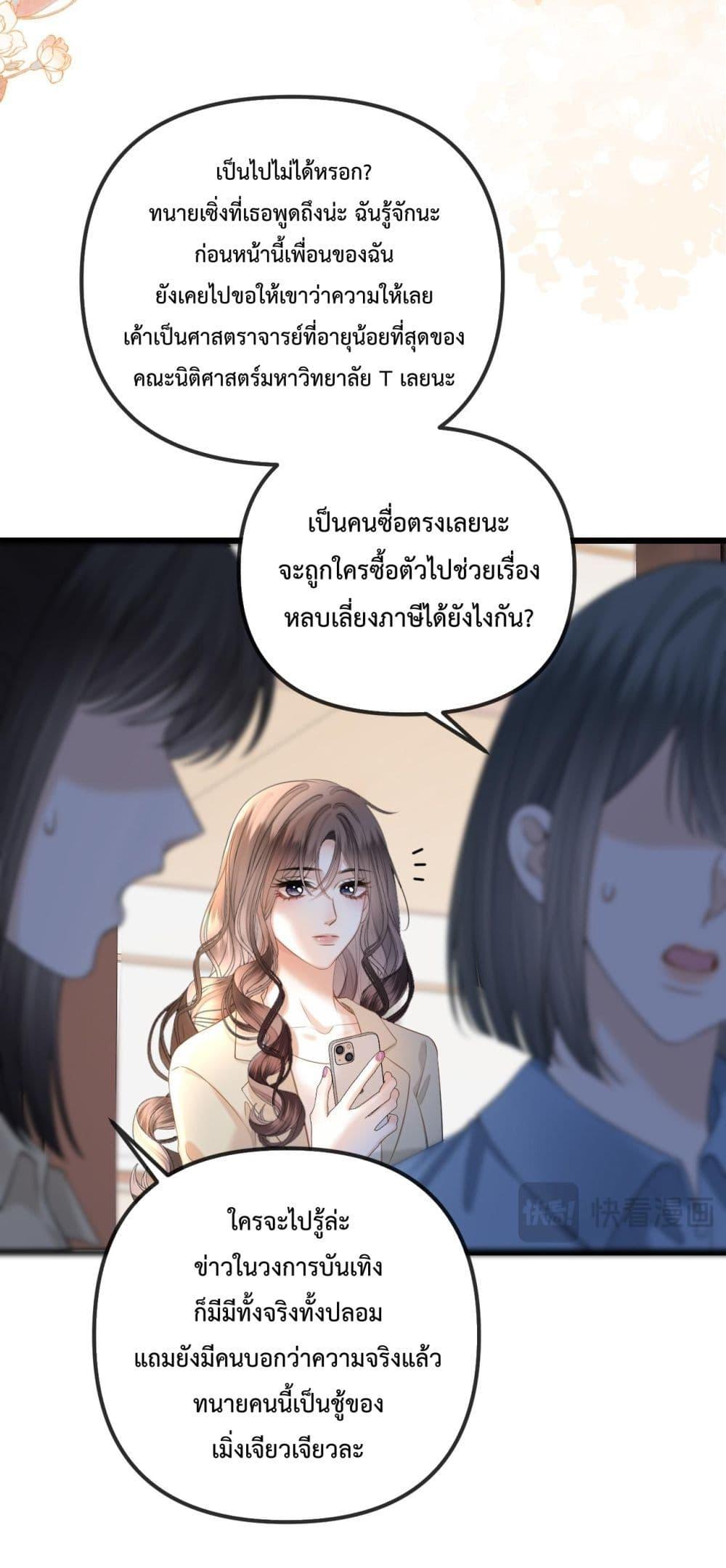 Manga-lc-com อ่านมังงะ อ่านการ์ตูน ออนไลน์ ฟรี LoveYouAllAl ตอนที่ 1 2 3 4 5 6 7 8 9 10 11 12 13 14 ฟรี ไม่มีโฆษณา Manga-lc - อ่าน มังงะ อ่าน การ์ตูน ออนไลน์ อ่านมังงะ ฟรี