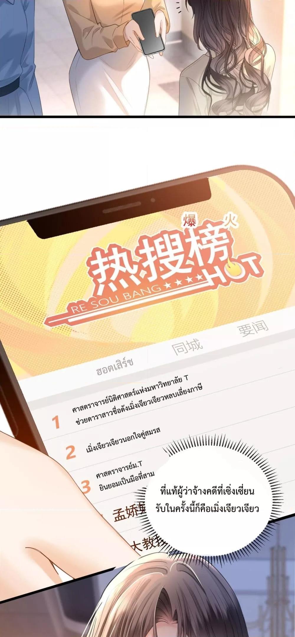 Manga-lc-com อ่านมังงะ อ่านการ์ตูน ออนไลน์ ฟรี LoveYouAllAl ตอนที่ 1 2 3 4 5 6 7 8 9 10 11 12 13 14 ฟรี ไม่มีโฆษณา Manga-lc - อ่าน มังงะ อ่าน การ์ตูน ออนไลน์ อ่านมังงะ ฟรี