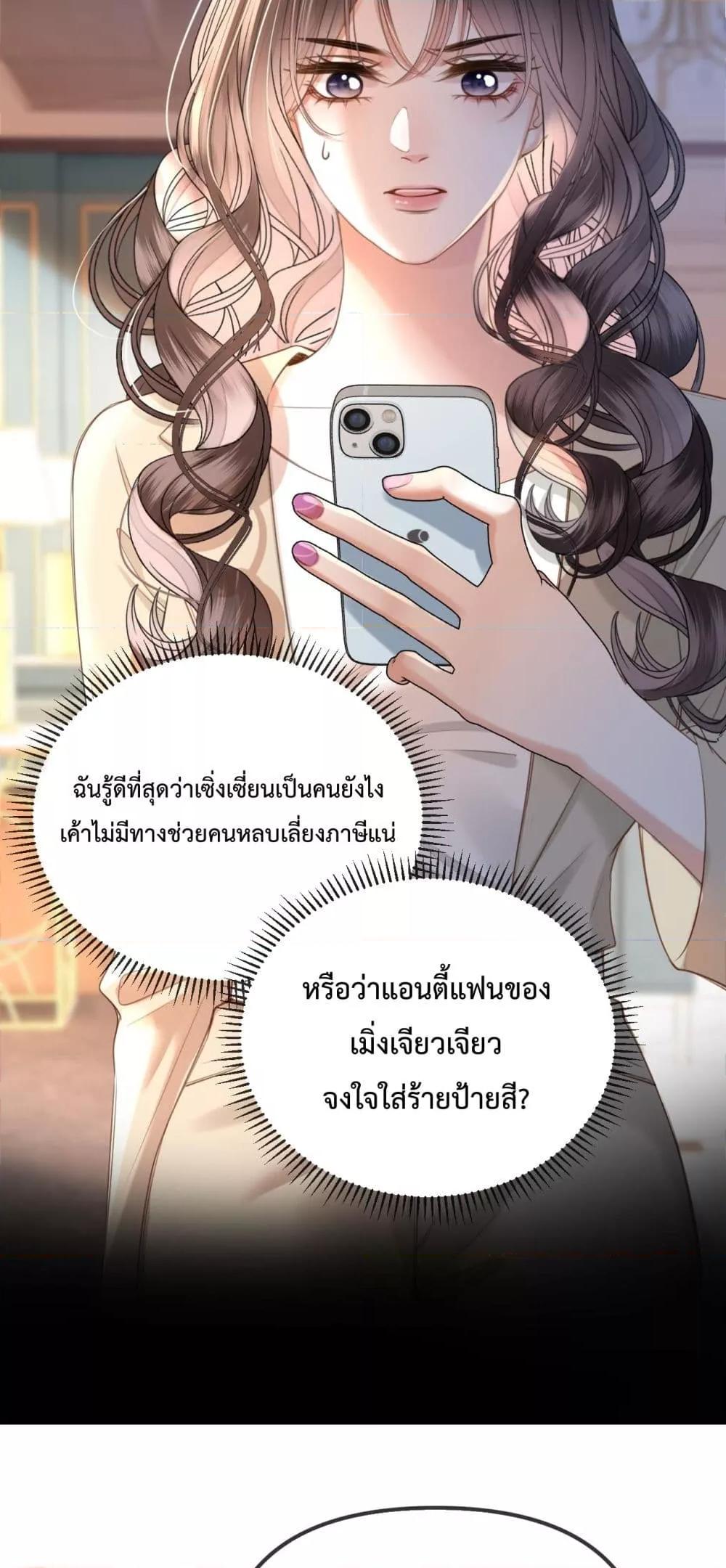Manga-lc-com อ่านมังงะ อ่านการ์ตูน ออนไลน์ ฟรี LoveYouAllAl ตอนที่ 1 2 3 4 5 6 7 8 9 10 11 12 13 14 ฟรี ไม่มีโฆษณา Manga-lc - อ่าน มังงะ อ่าน การ์ตูน ออนไลน์ อ่านมังงะ ฟรี